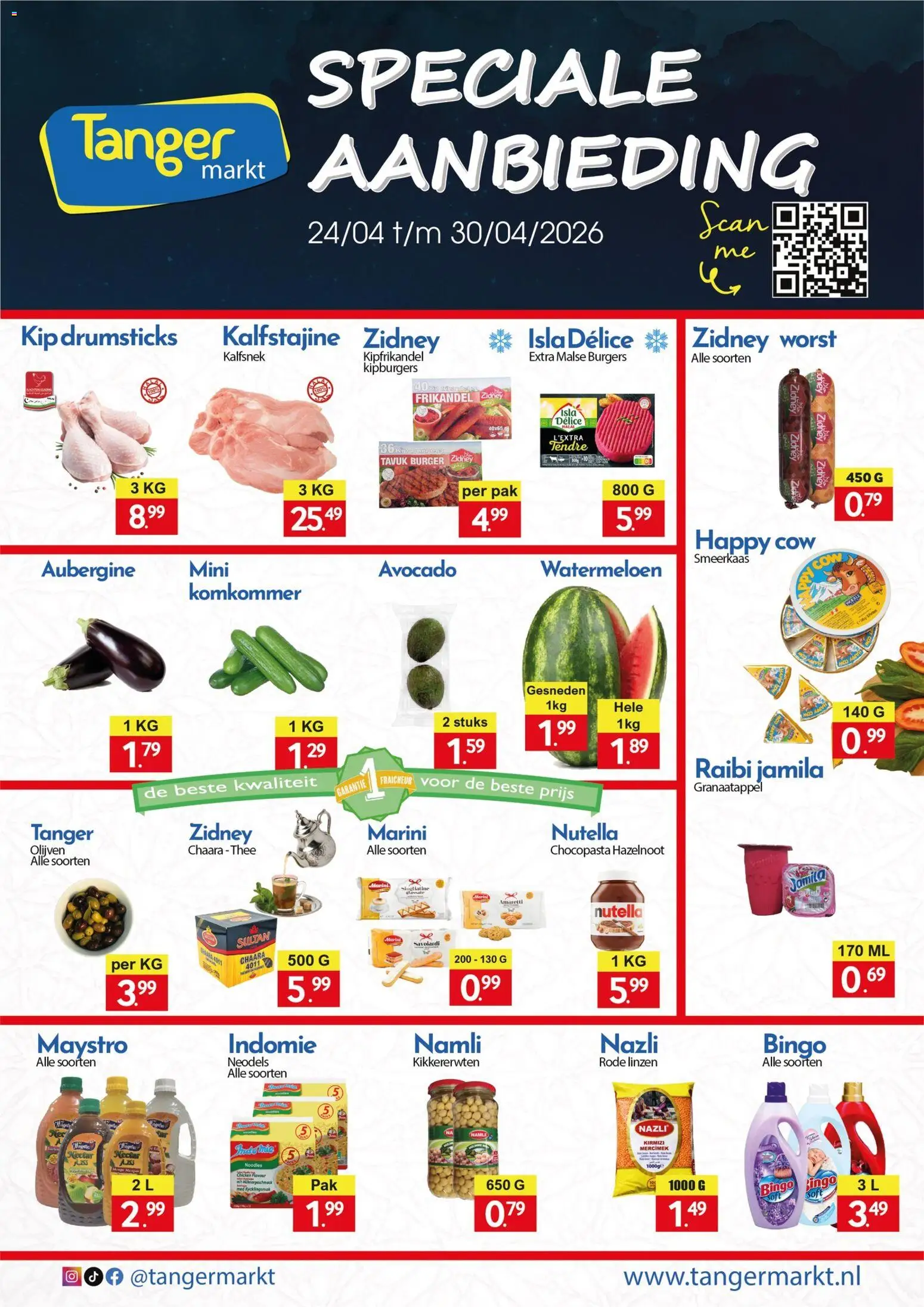 {H1} | Pagina: 1 | Producten: Kikkererwten, Linzen, Antipasti, Olijven