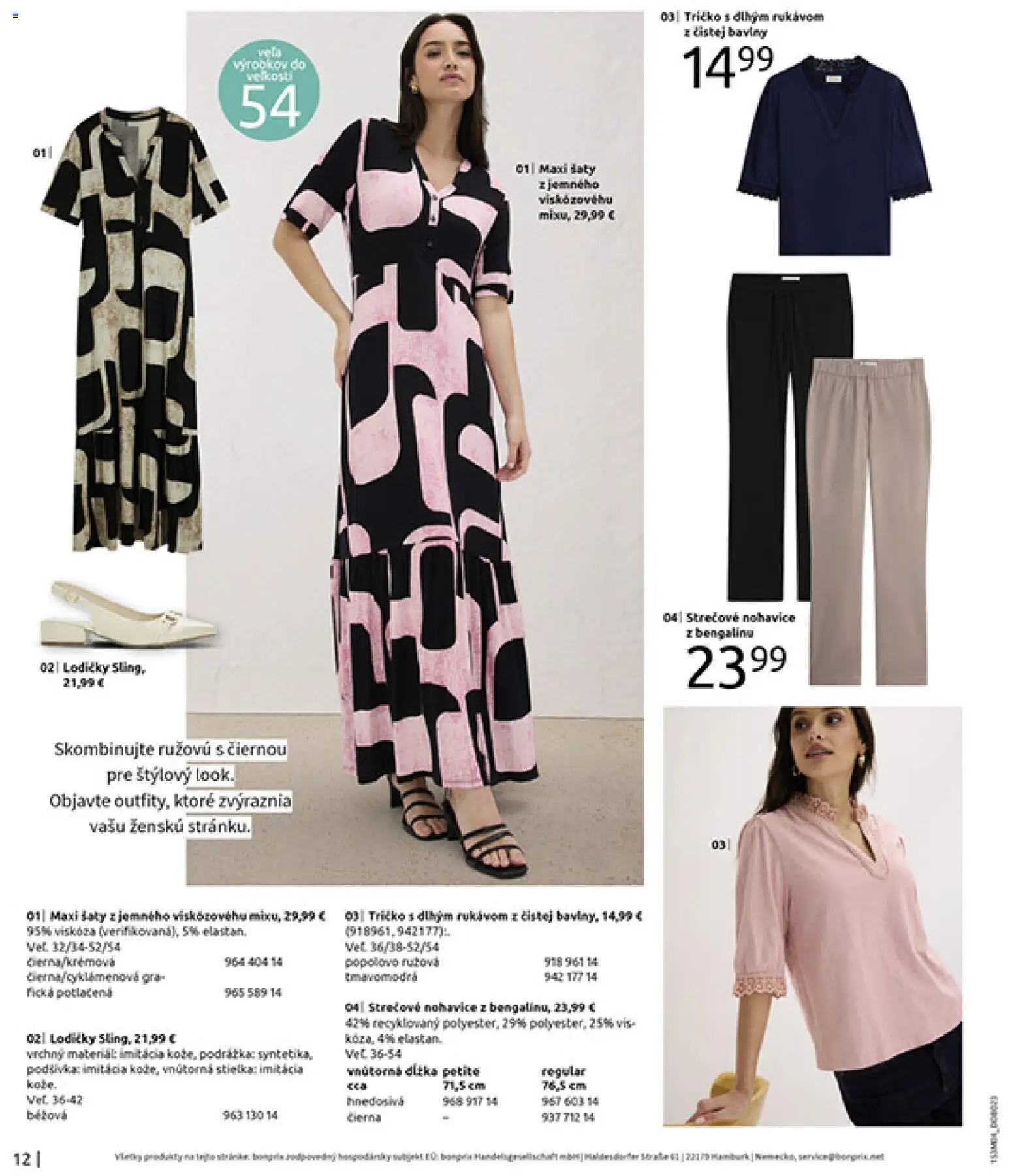 Nové Bonprix akcie – leták je platný od 31.03.2026 | Strana: 14 | Produkty: Tričko, Nohavice, Lodičky