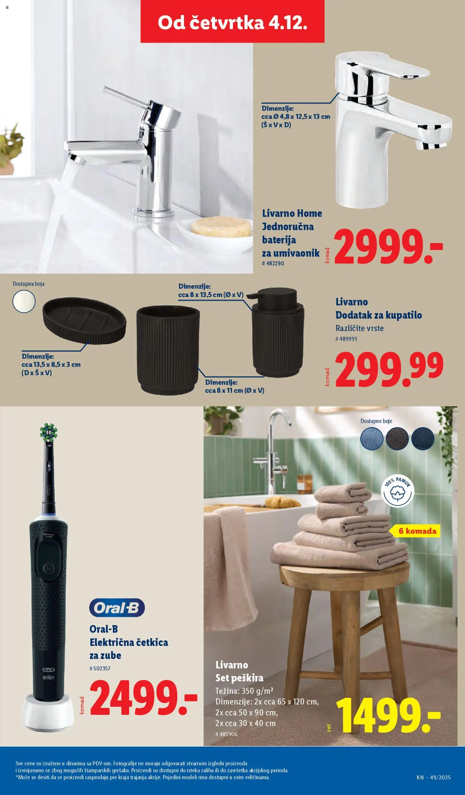 Lidl katalog - važi od 04.12.2025 | Strana: 63