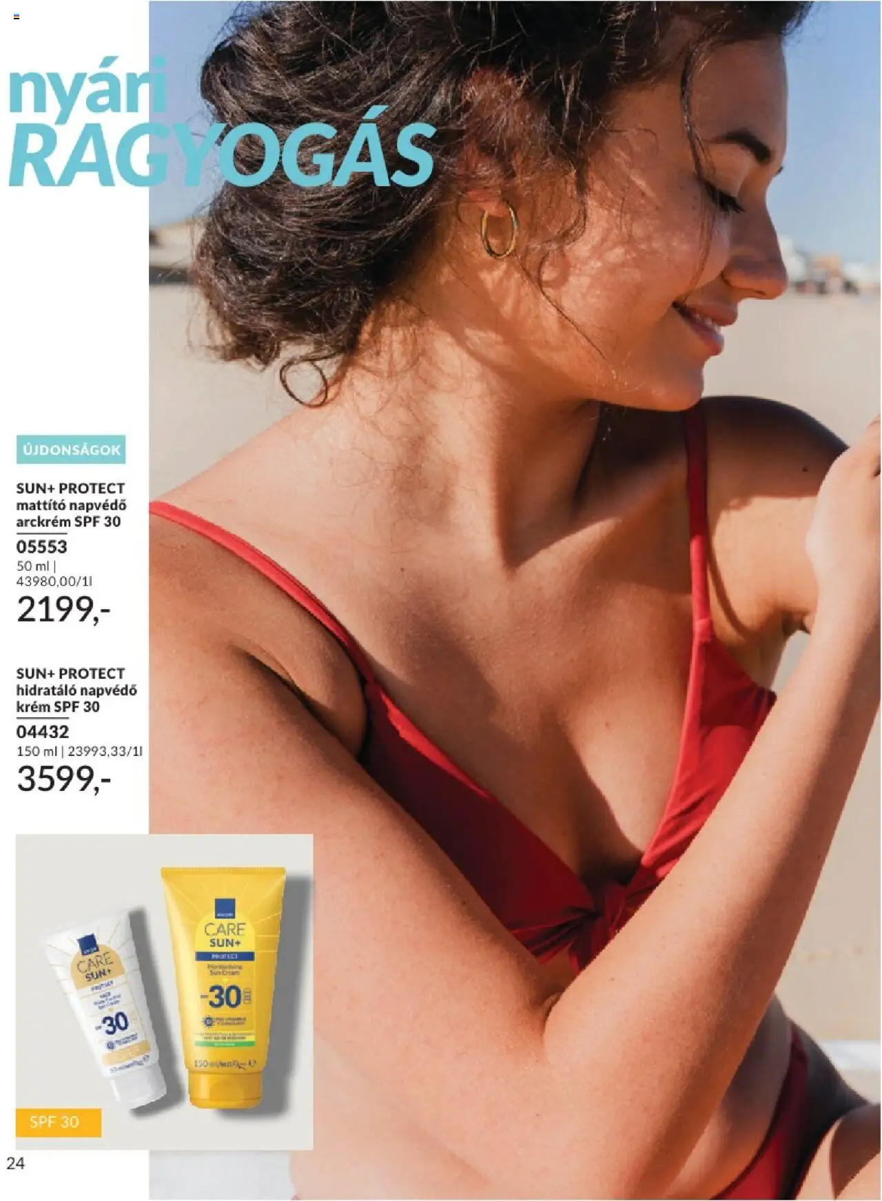 Avon akciós ujság - amely érvényes a következő dátumtól: 01.06.2025 | Oldal: 24 | Termékek: Arckrém