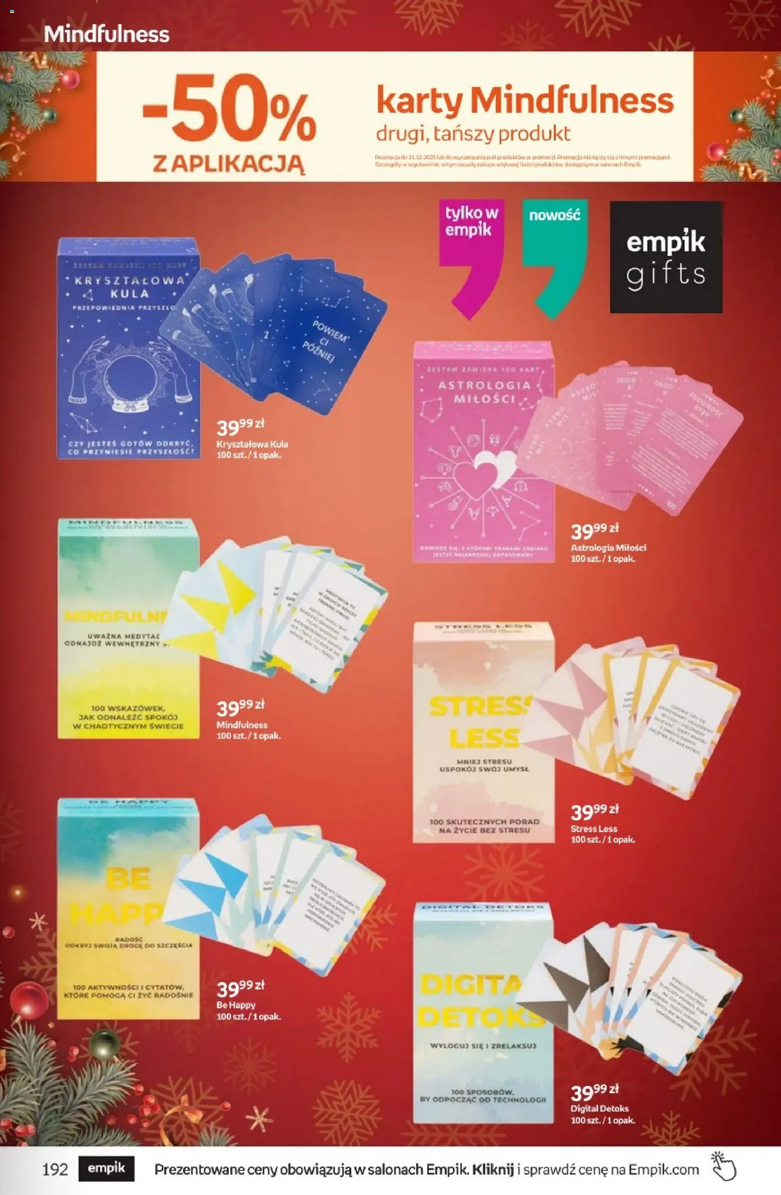 Empik promocje - Tom kultury Zabawki od 26.11.2025 | Strona: 69 | Produkty: Ryby, Sos