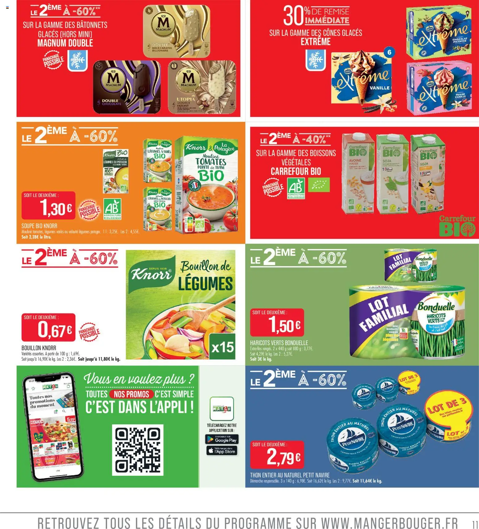 {H1} | Page: 11 | Produits: Glaces, Haricots verts, Chocolat, Tomates