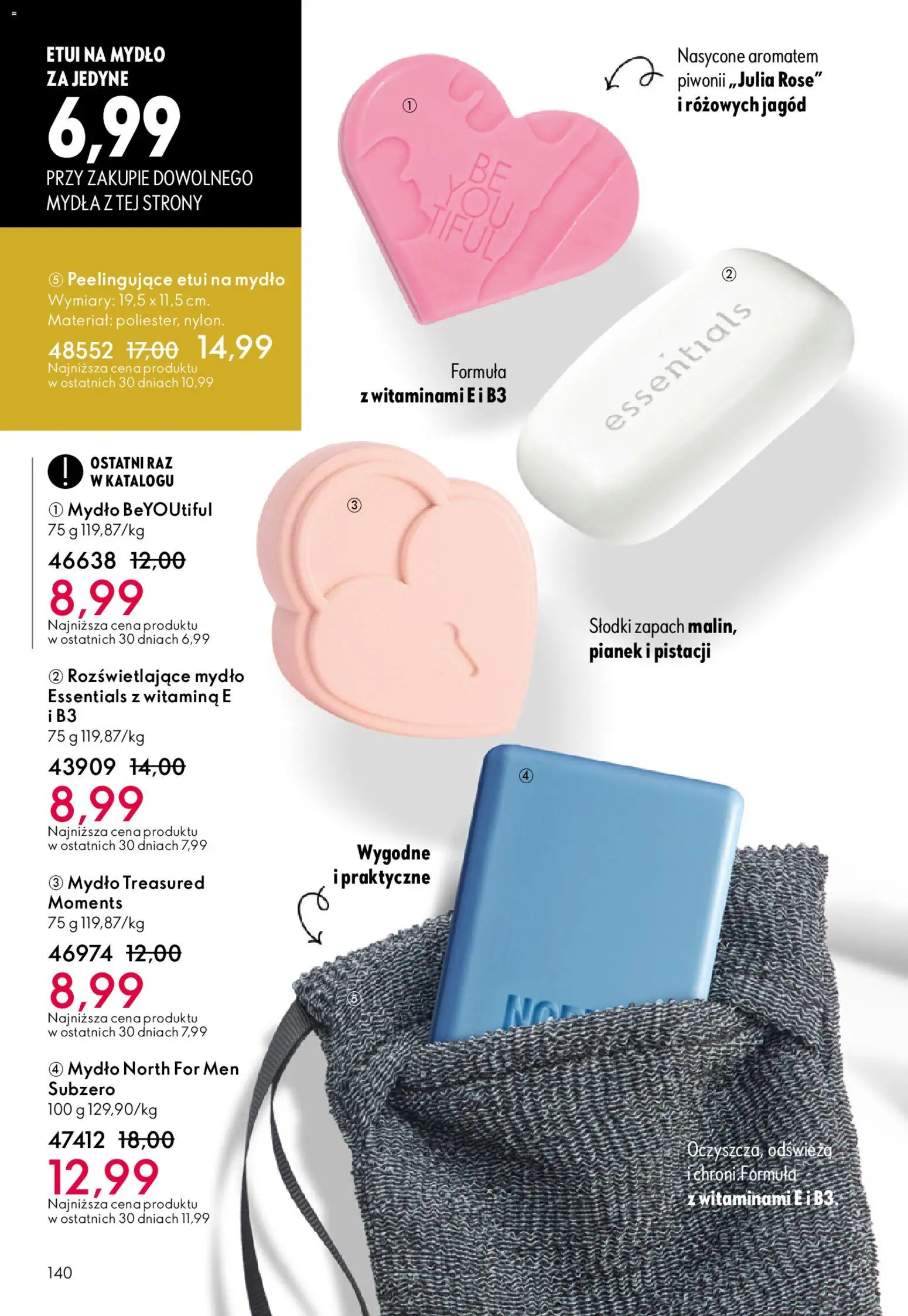 Oriflame Katalog 5 2026 od 25.03.2026 | 🔥 Mega okazje, które musisz zobaczyć! | Polska