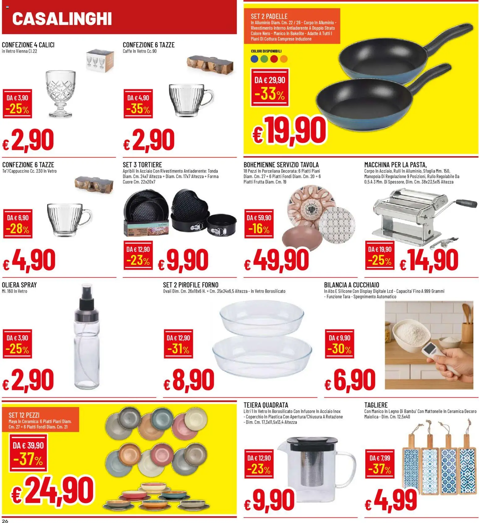 Volantino Galassia del 12.02.2026 | Pagina: 26 | Prodotti: Rullo, Tagliere, Bilancia, Alluminio