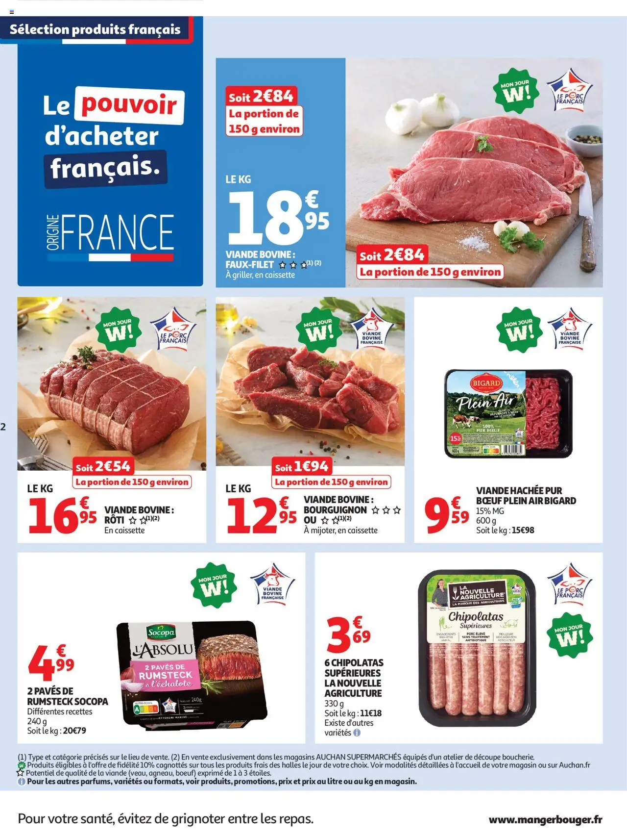 {H1} | Page: 2 | Produits: Viande hachée, Porc, Rumsteck, Viande bovine