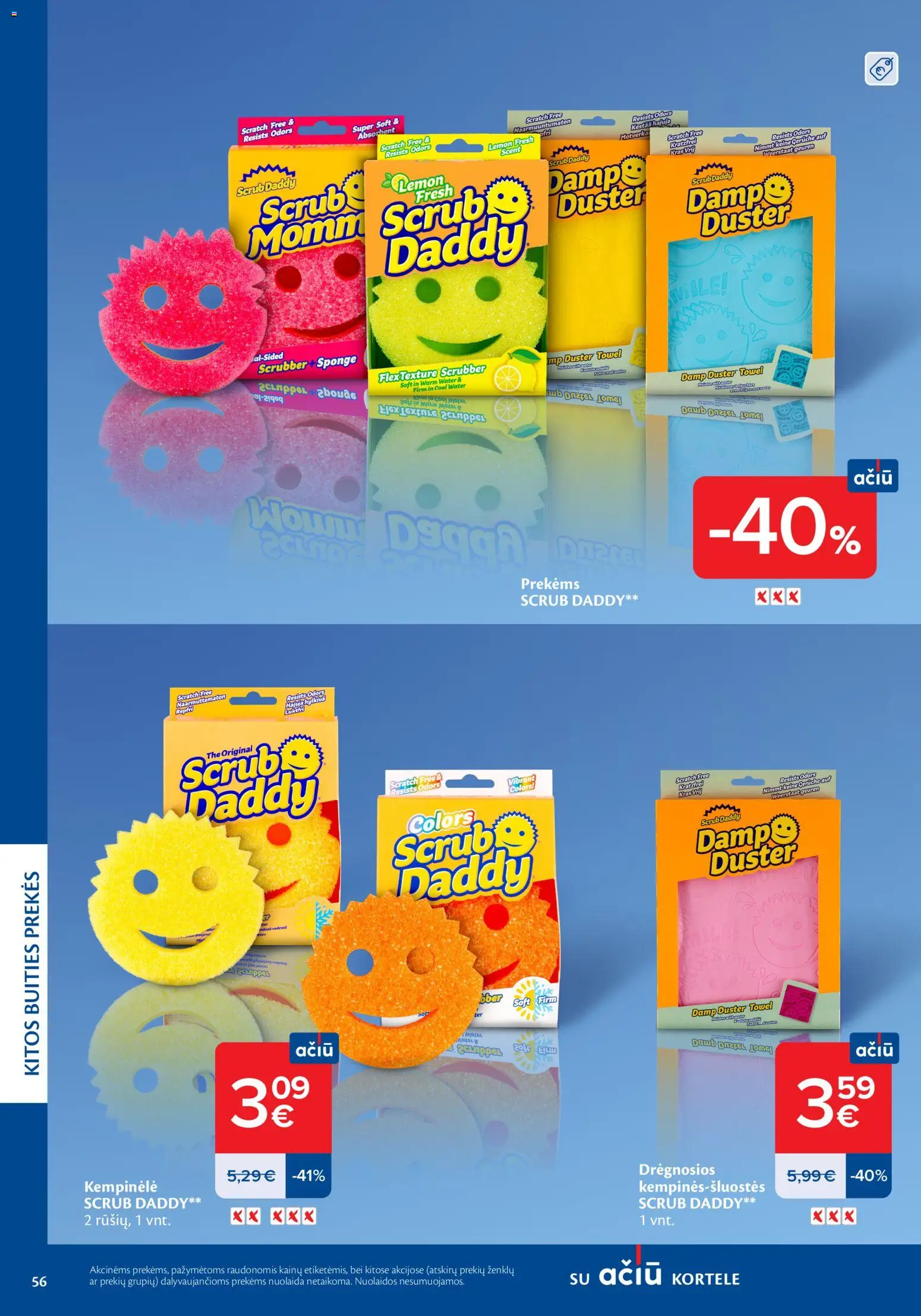 MAXIMA akcijos nuo 05.03.2026 | Puslapis: 56