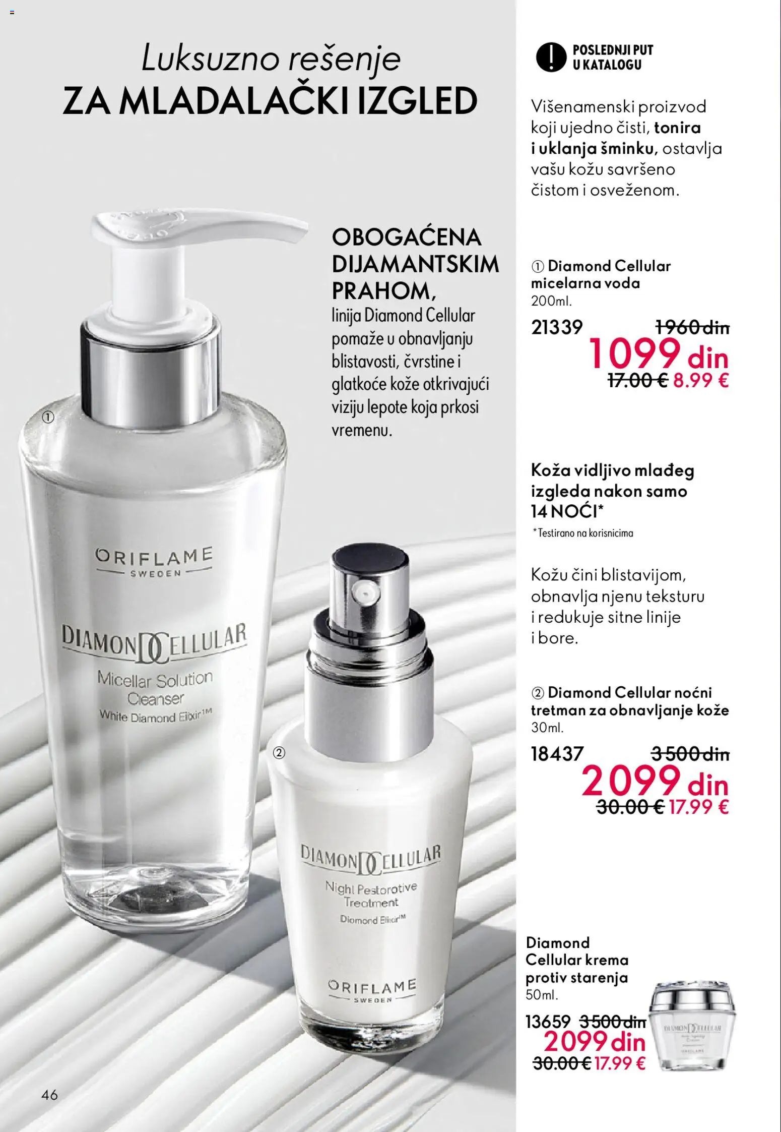 Oriflame katalog - važi od 01.04.2026 | Strana: 46