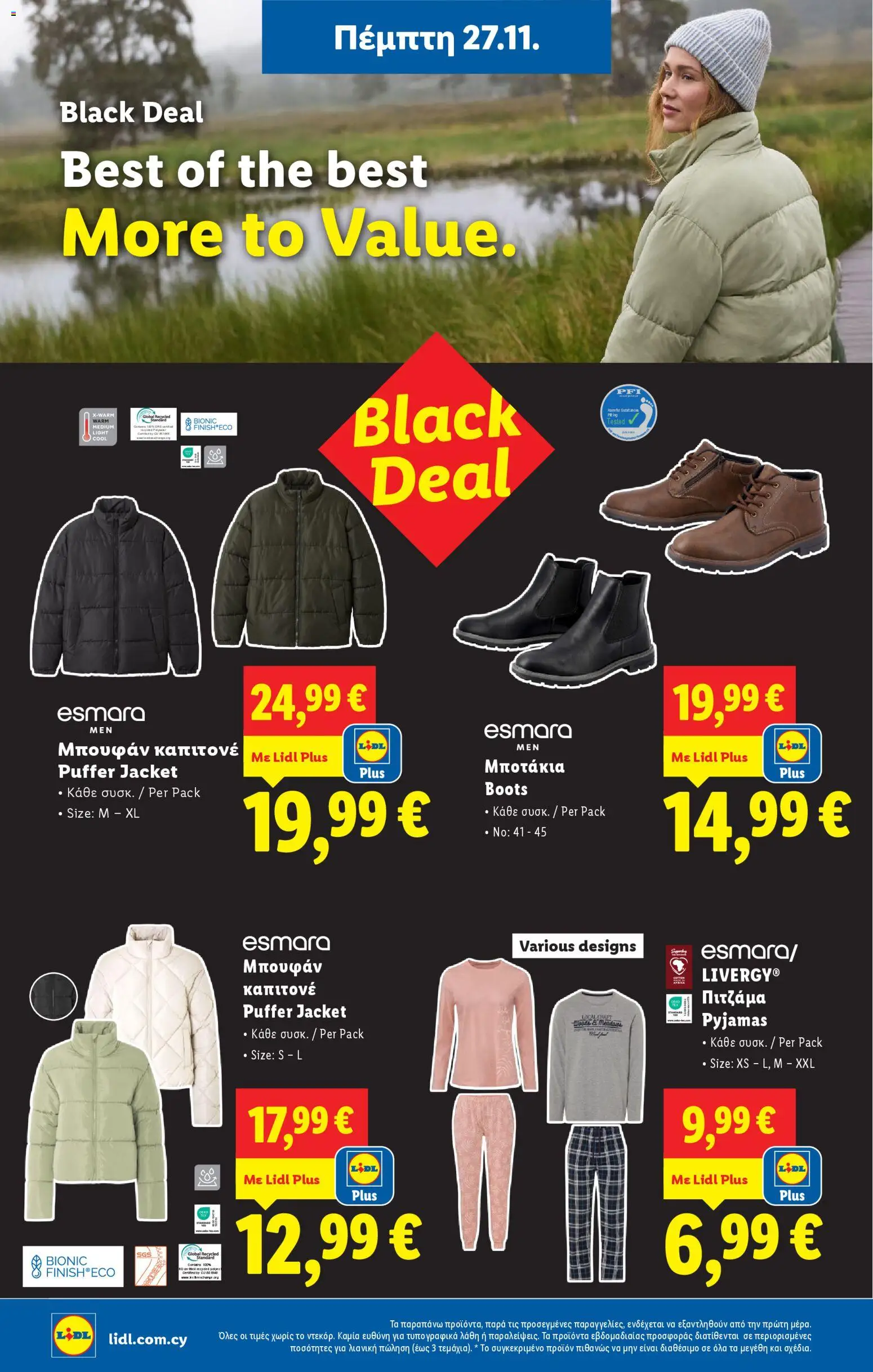 Lidl - Φυλλάδιο – σε ισχύ από 27.11.2025 | Σελίδα: 40