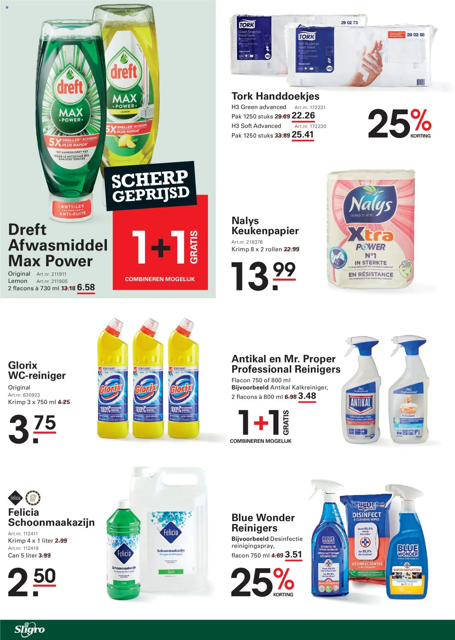 {H1} | Pagina: 94 | Producten: Keukenpapier, Afwasmiddel