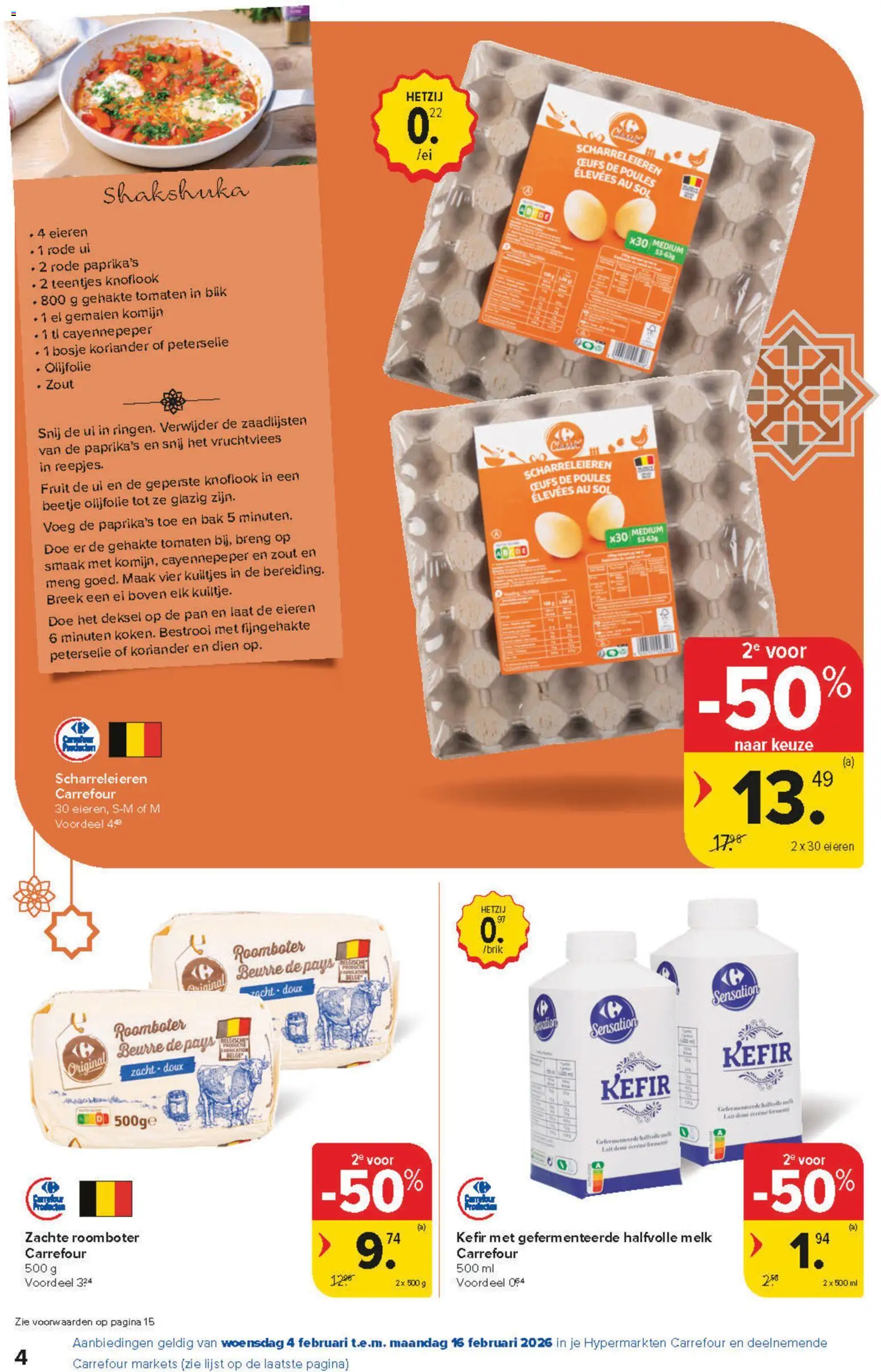 {H1} | Pagina: 4 | Producten: Koriander, Komijn, Knoflook, Pan