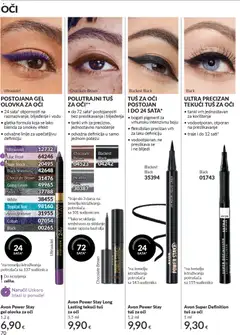 Avon - Katalog - Pregled kataloga iz trgovine Avon, vrijedi od 01.12.2025 | Stranica: 74