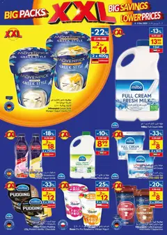 Preview of VIVA - Offers valid from 03.12.2025 | Page: 5 | Products: Džús, Banány, Myčka, Котлон