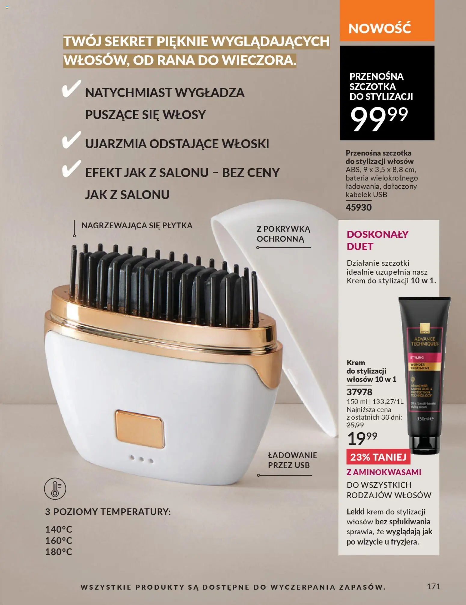 Avon Katalog 3 2026 od 01.03.2026 | Strona: 171 | Produkty: USB, Bateria, Szczotka, Krem