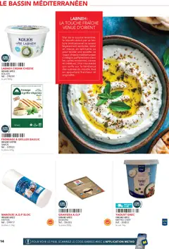  | Page: 14 | Produits: Fromage, Yaourt, Livre, Fromage frais