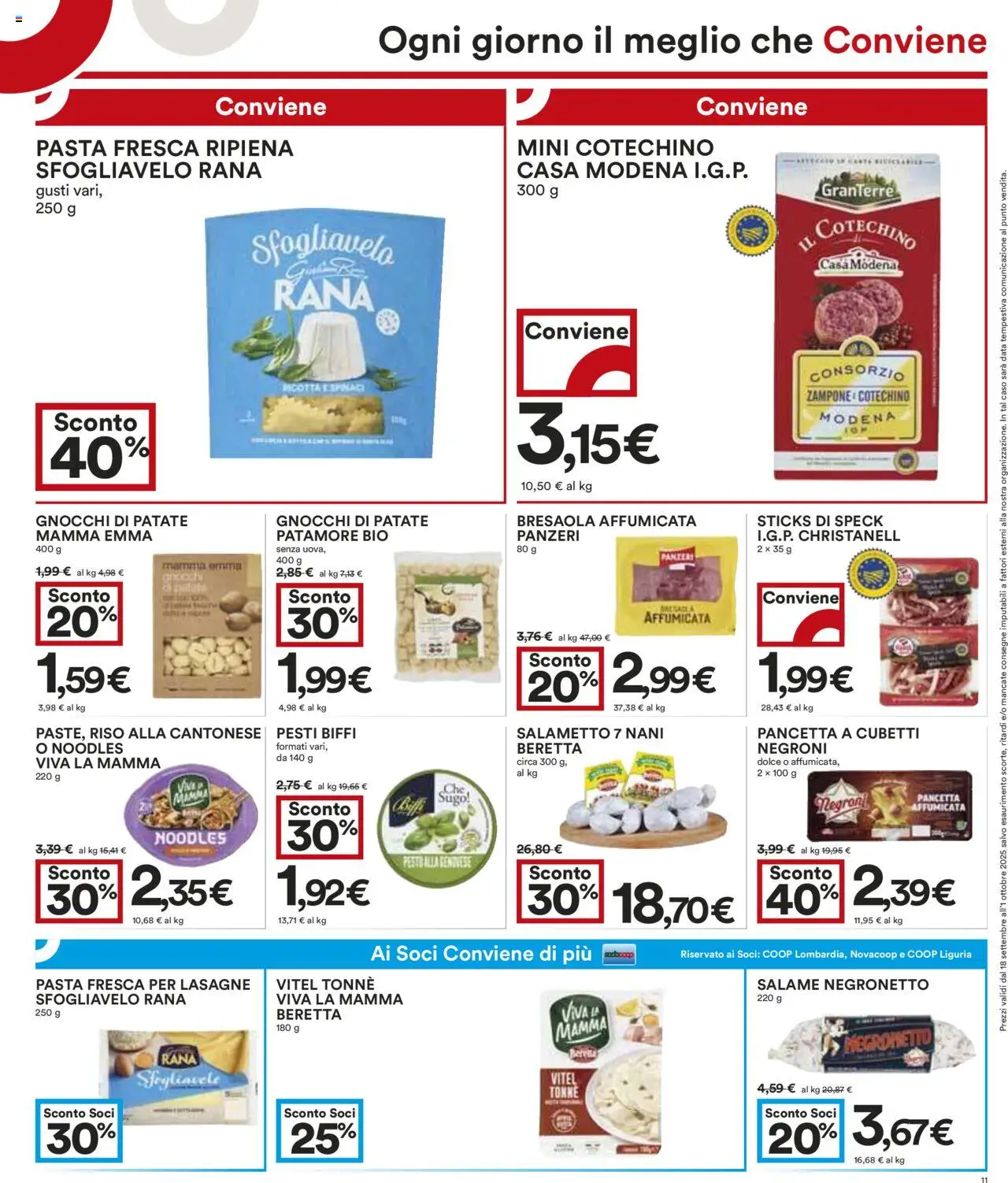 Volantino COOP del 18.09.2025 | Pagina: 11 | Prodotti: Salame, Riso, Patate, Pasta