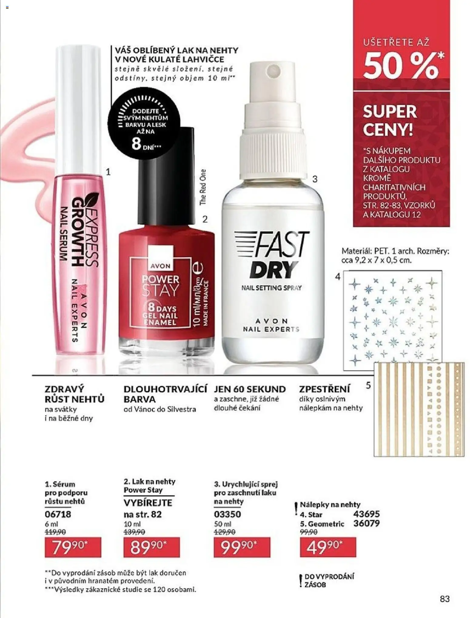 Avon Black Friday od 01.11.2025 | Strana: 83 | Produkty: Sérum, Nálepky, Nehty, Lak na nehty