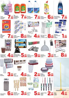 Preview of Day to Day catalogue valid from 13.03.2026 | Page: 5