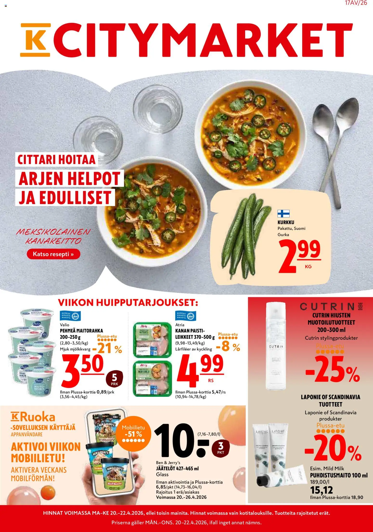 K-Citymarket tarjoukset – voimassa 20.04.2026 alkaen | Sivu: 1 | Tuotteet: Kurkku