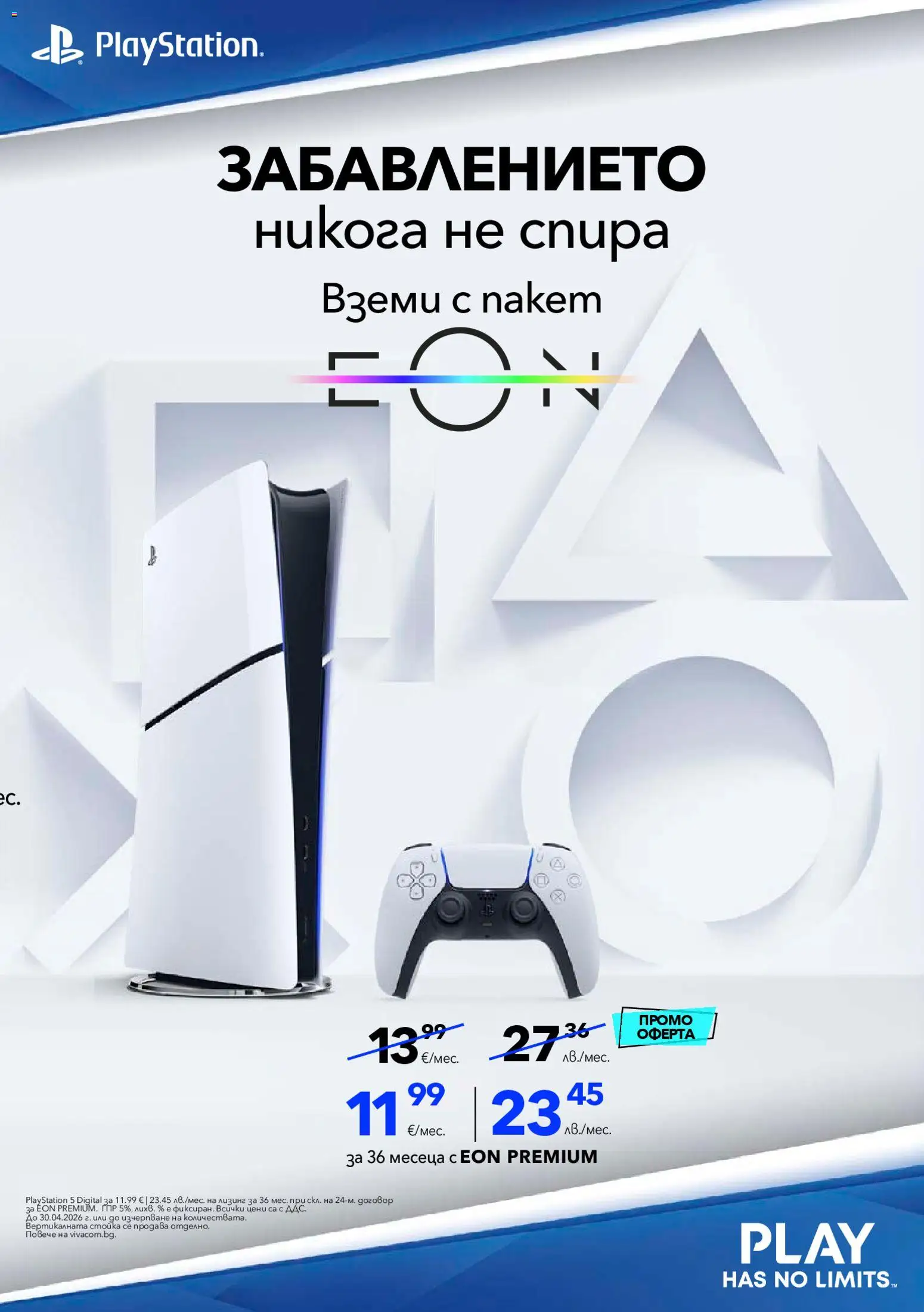 {H1} | Страница: 2