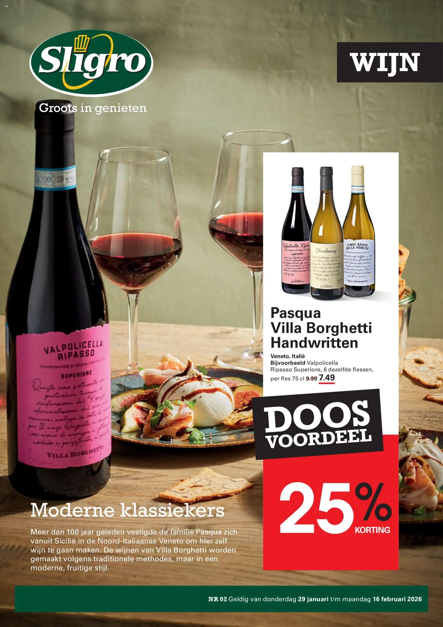 {H1} | Pagina: 51 | Producten: Wijn, Fles