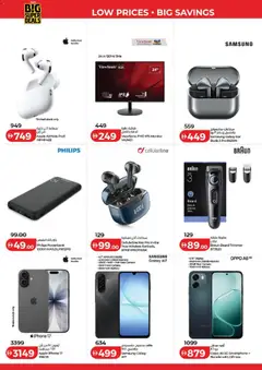 Preview of Lulu Hypermarket - Big Super Deals - Dubai & Northern Emirates valid from 24.03.2026 | Page: 32 | Products: Hårolie, Pizza, Blazer, BH