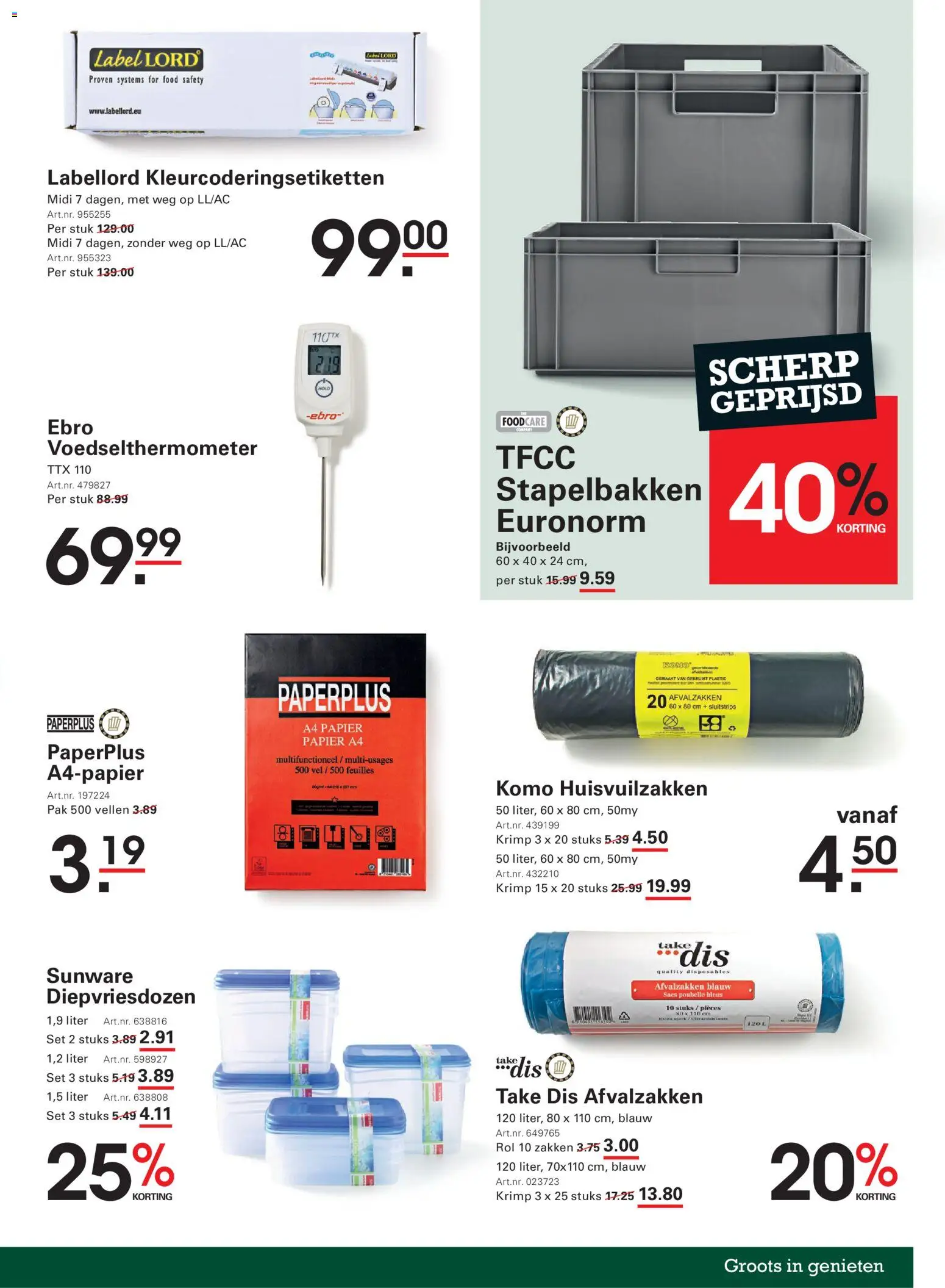 {H1} | Pagina: 13 | Producten: Papier