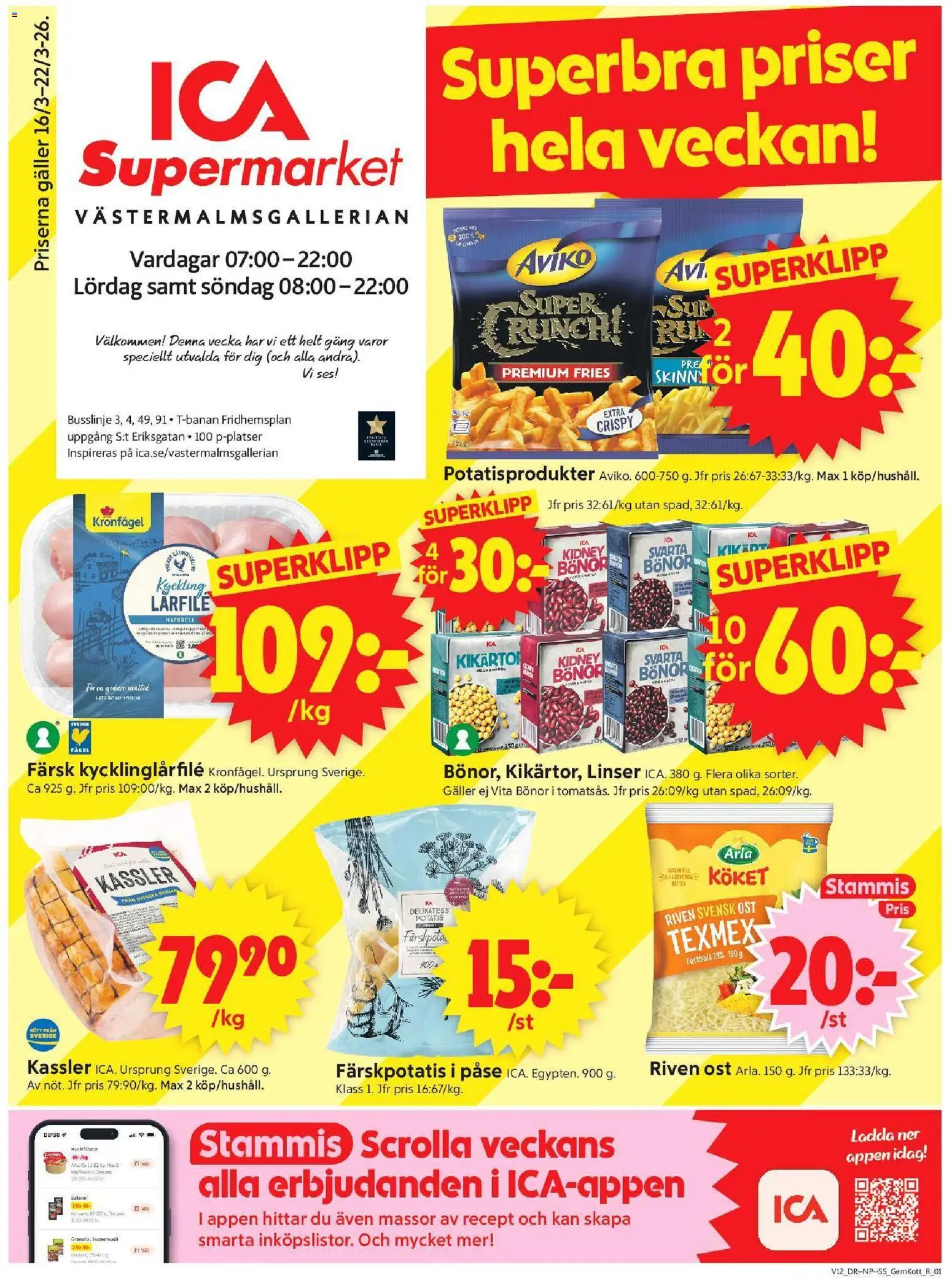 ICA Supermarket reklamblad aktuell från 16.03.2026 | Sida: 1