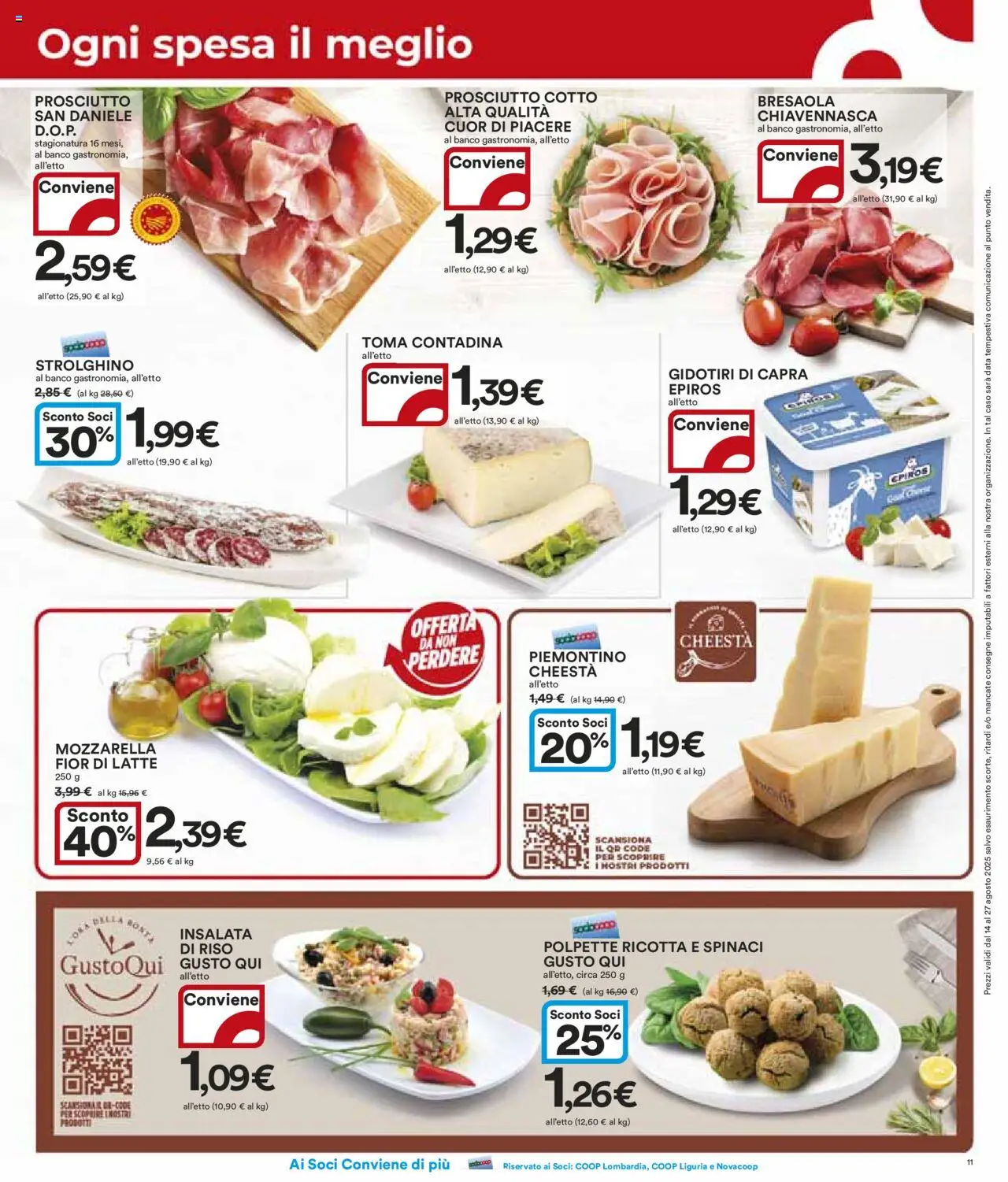 Volantino Ipercoop del 14.08.2025 | Pagina: 11 | Prodotti: Prosciutto, Data, Ricotta, Polpette
