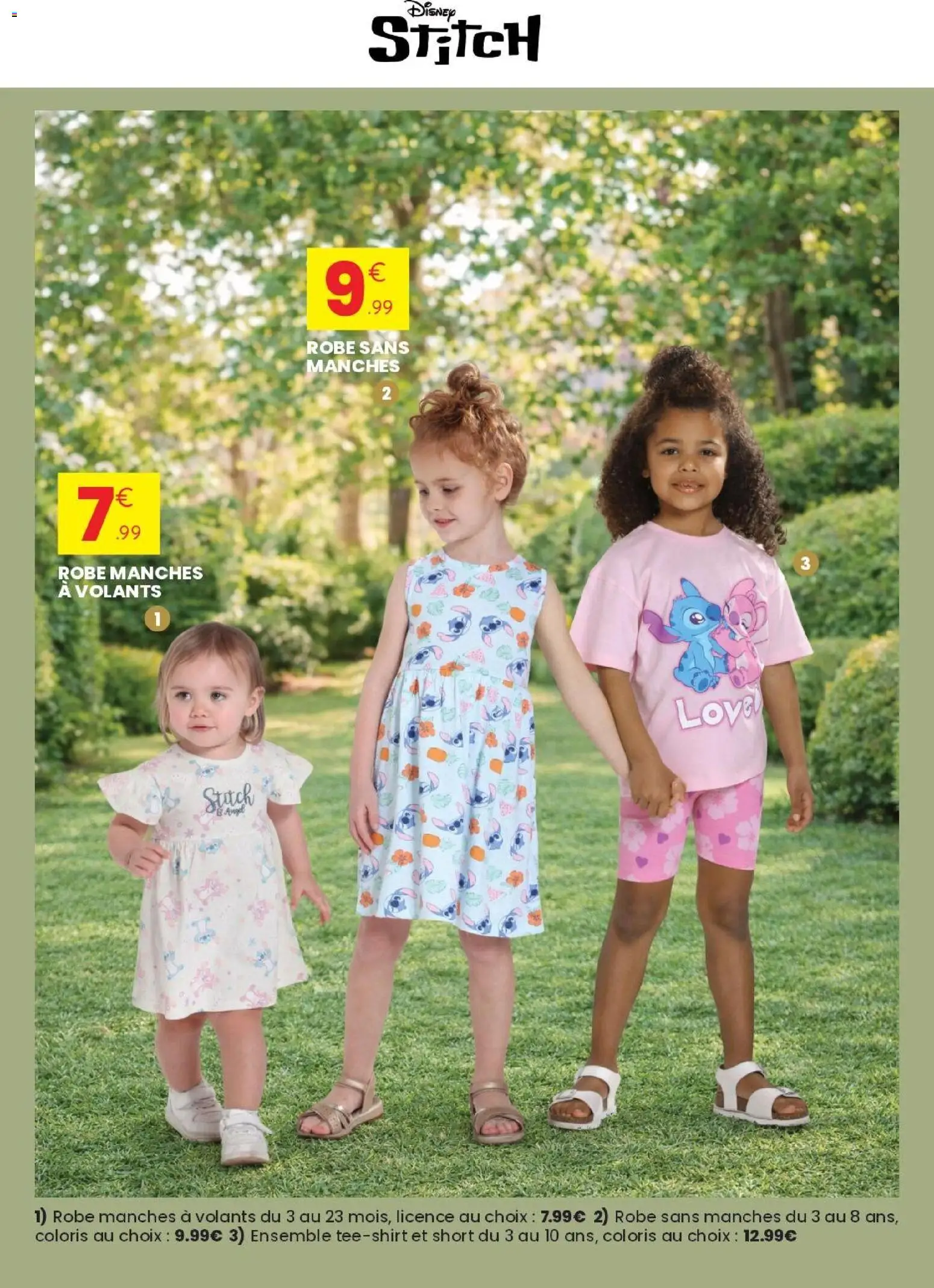 {H1} | Page: 5 | Produits: Robe