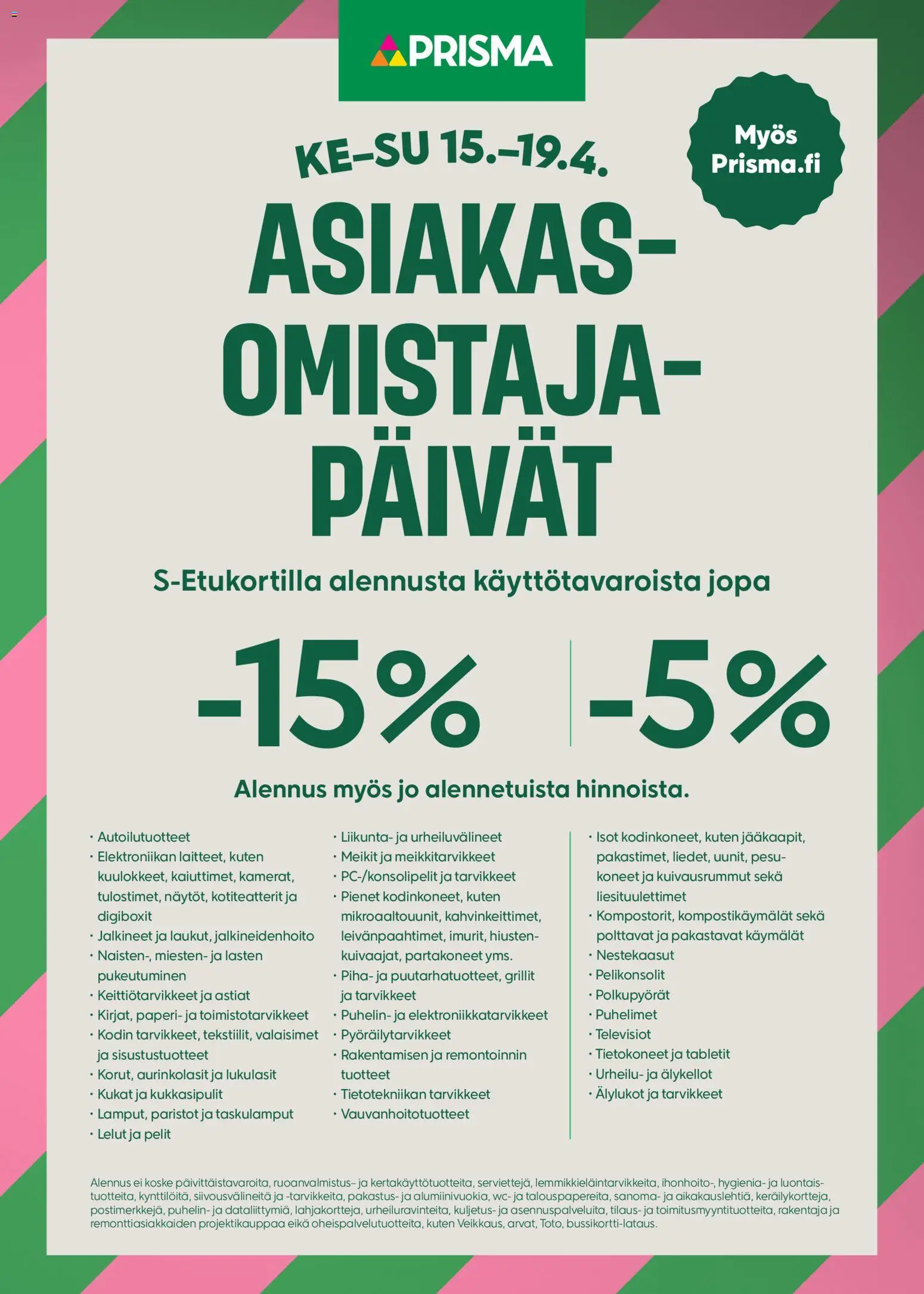 Prisma tarjoukset - AO-päivät – voimassa 15.04.2026 alkaen | Sivu: 1 | Tuotteet: Aurinkolasit, WC, Paperi, Video