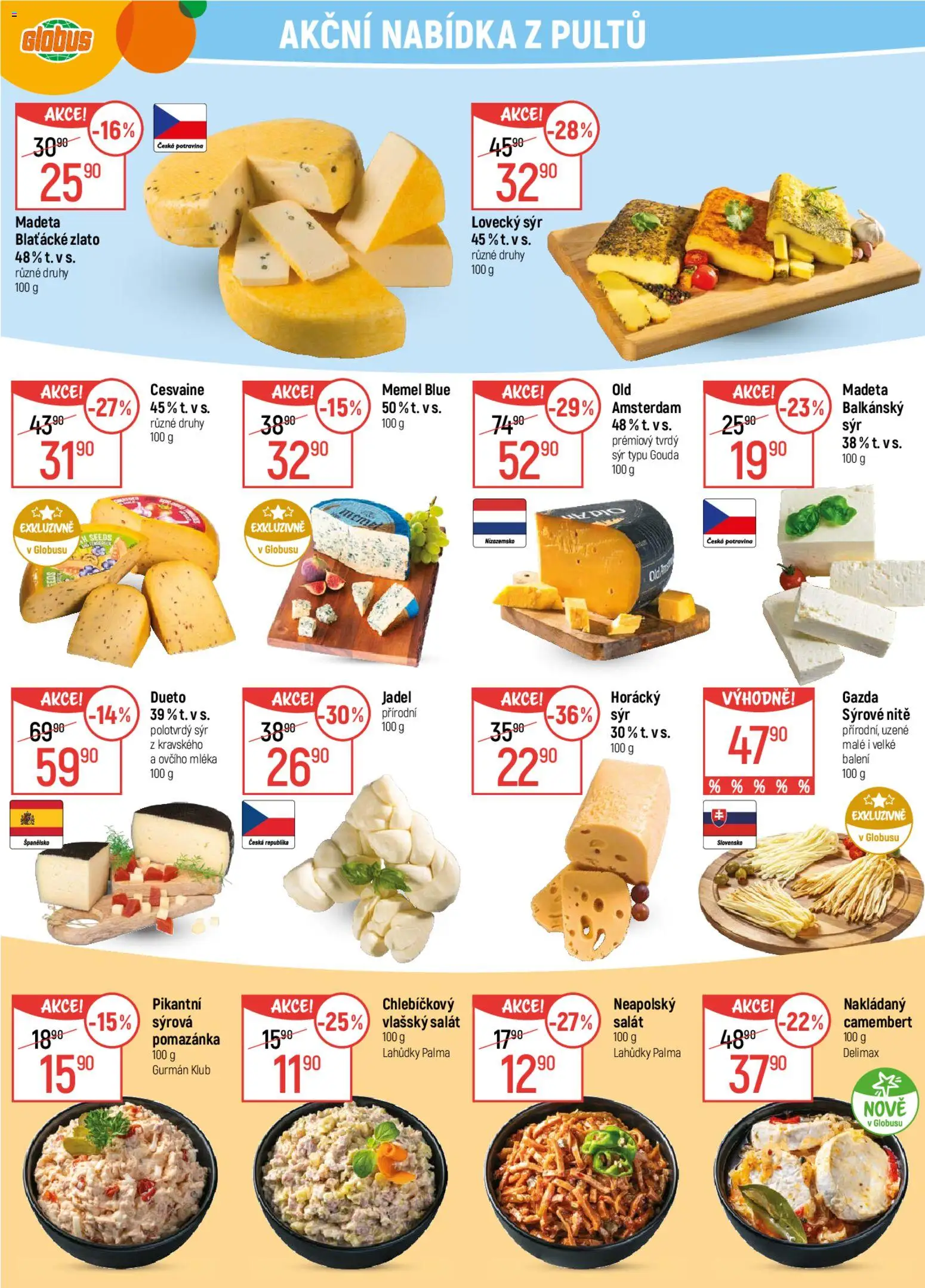 Globus leták od 21.01.2026 | Strana: 11 | Produkty: Gouda, Globus, Salát, Camembert