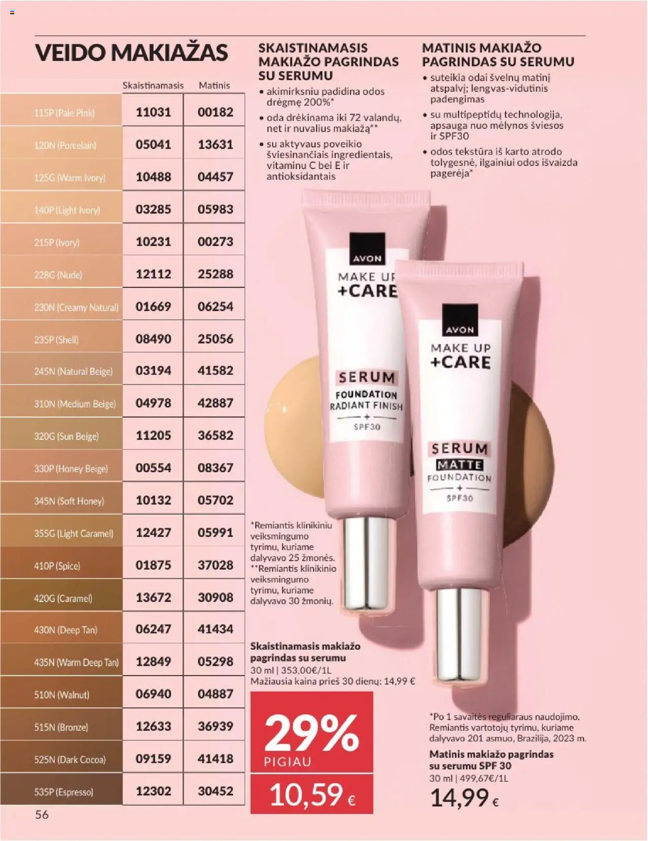 AVON - Leidinys│galioja nuo 01.08.2025 | Puslapis: 56 | Prekių: Makiažo pagrindas, Makiažas