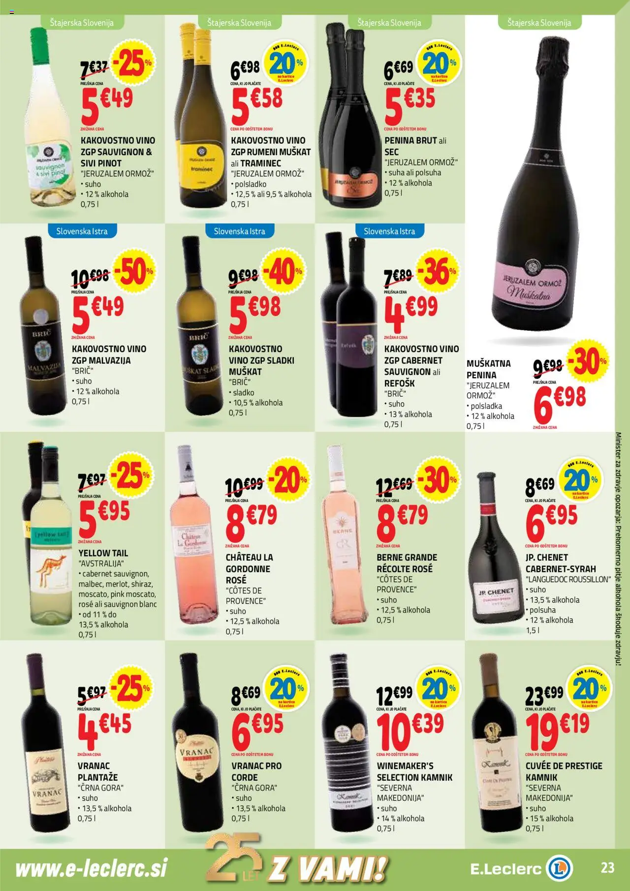 E.leclerc katalog │ velja od 20.08.2025 | Stran: 23 | Izdelki: Penina, Vino