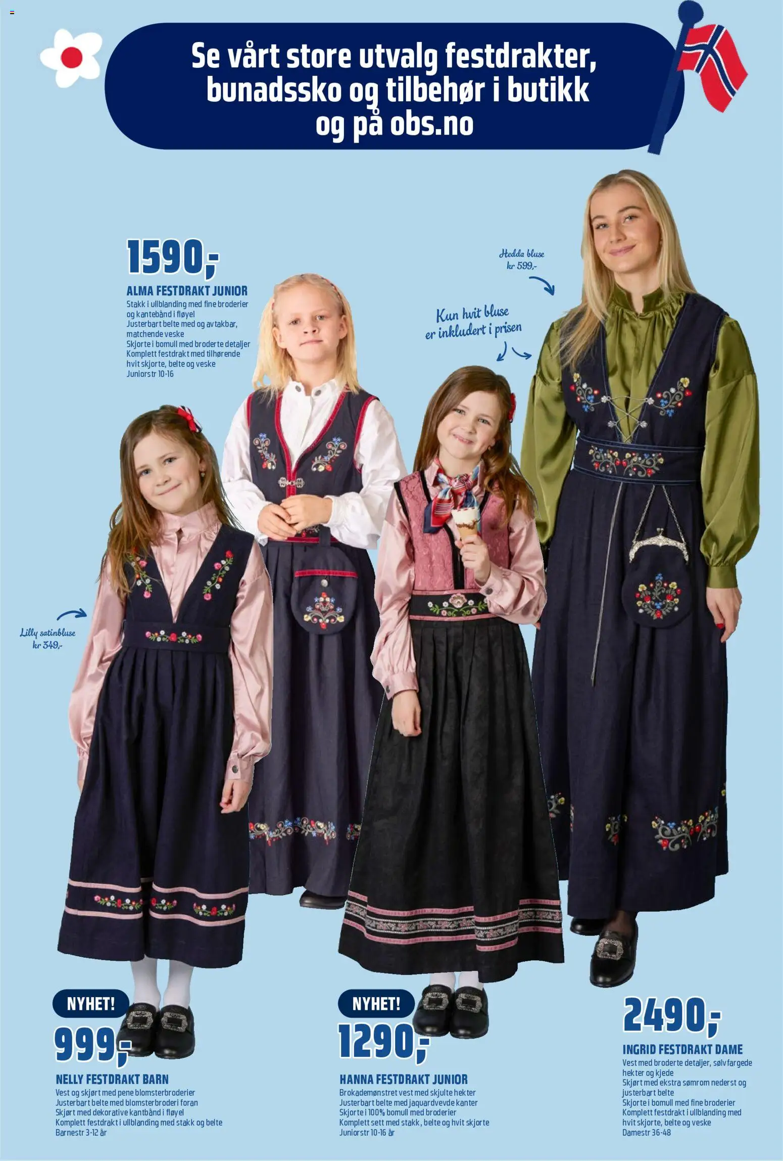 {H1} | Side: 23 | Produkter: Nuisette, Skjørt, Skjorte, Vest