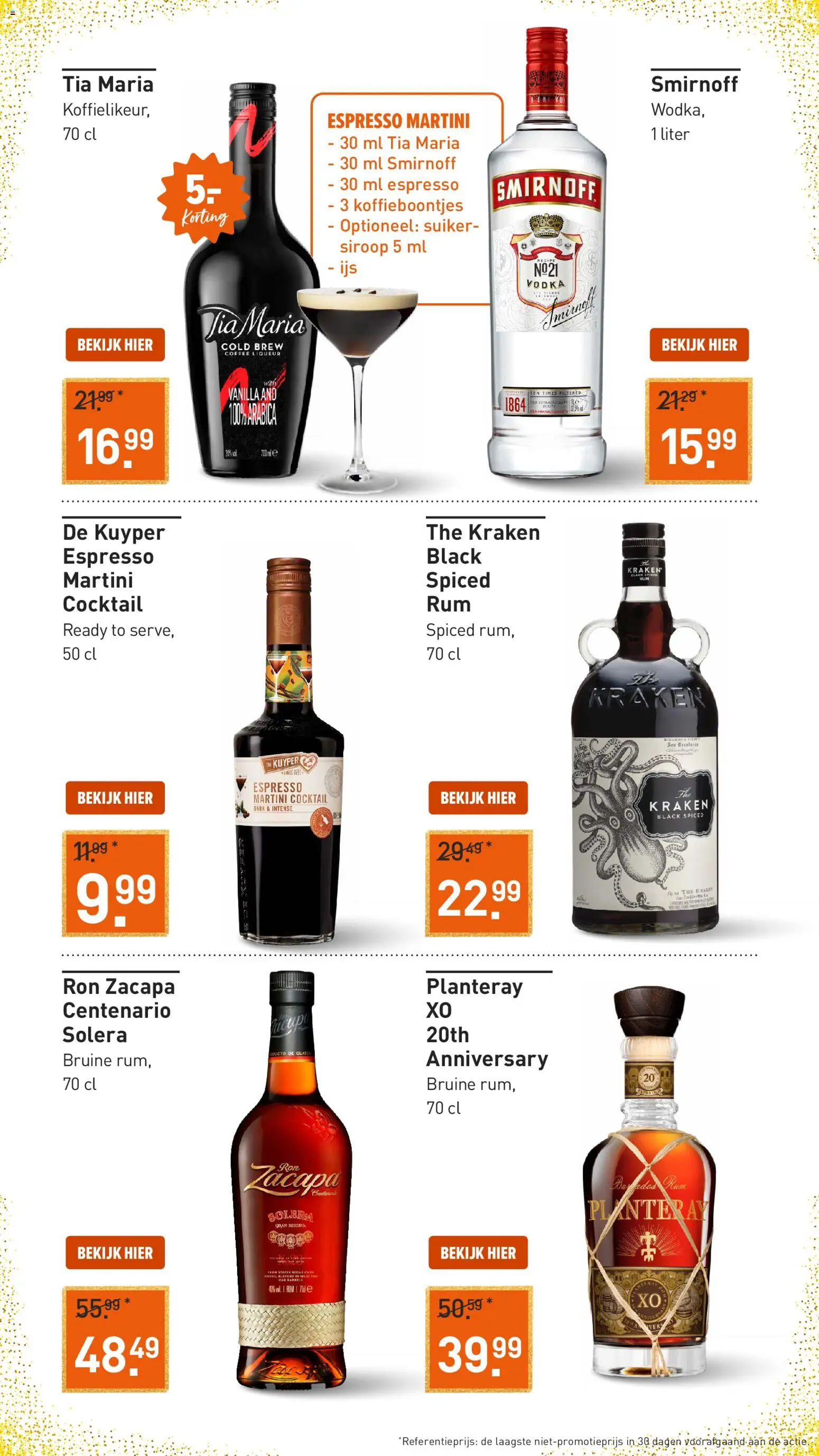 {H1} | Pagina: 11 | Producten: Waffelini