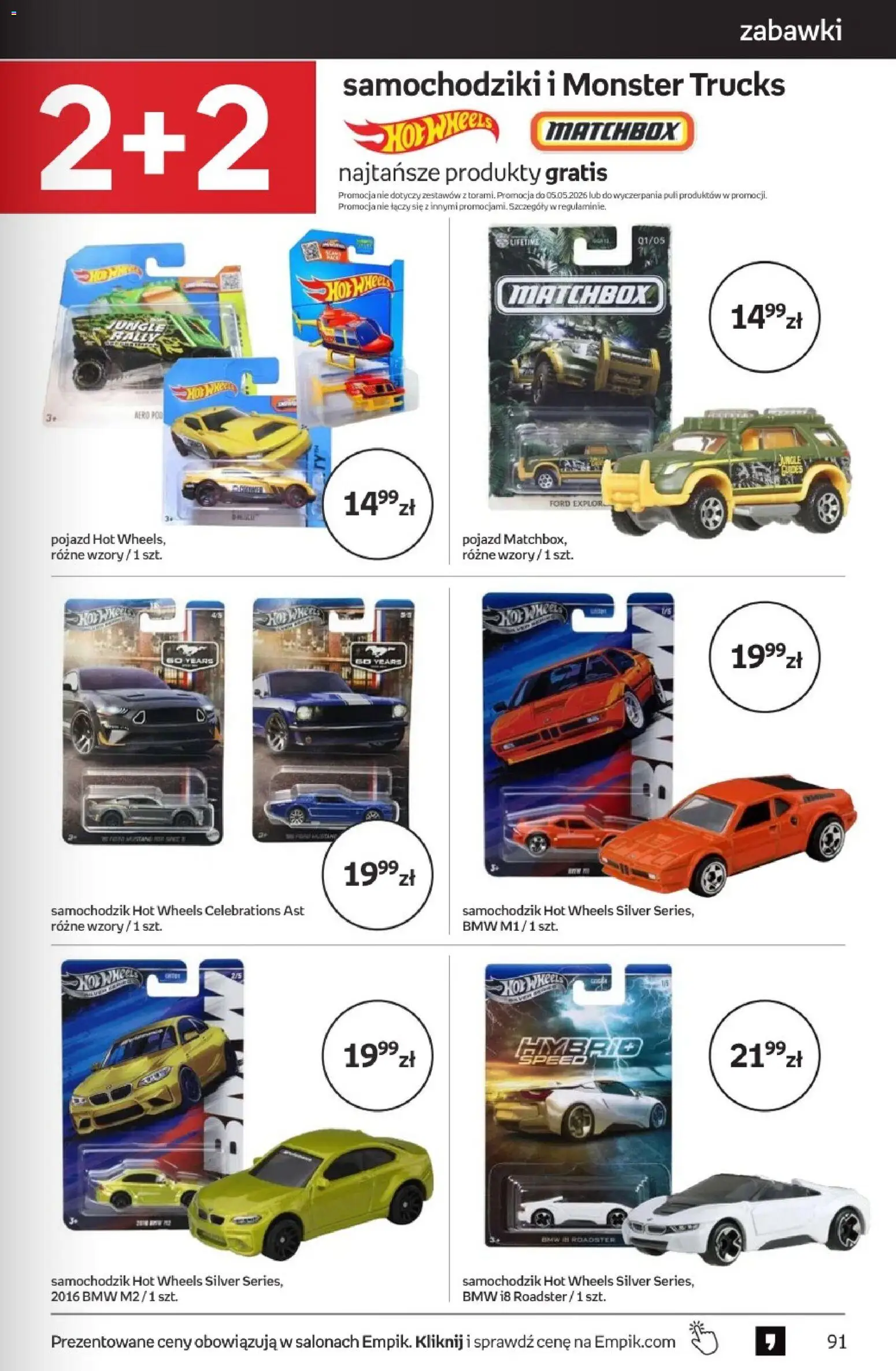 Empik promocje - Tom kultury Zabawki od 22.04.2026 | Strona: 17