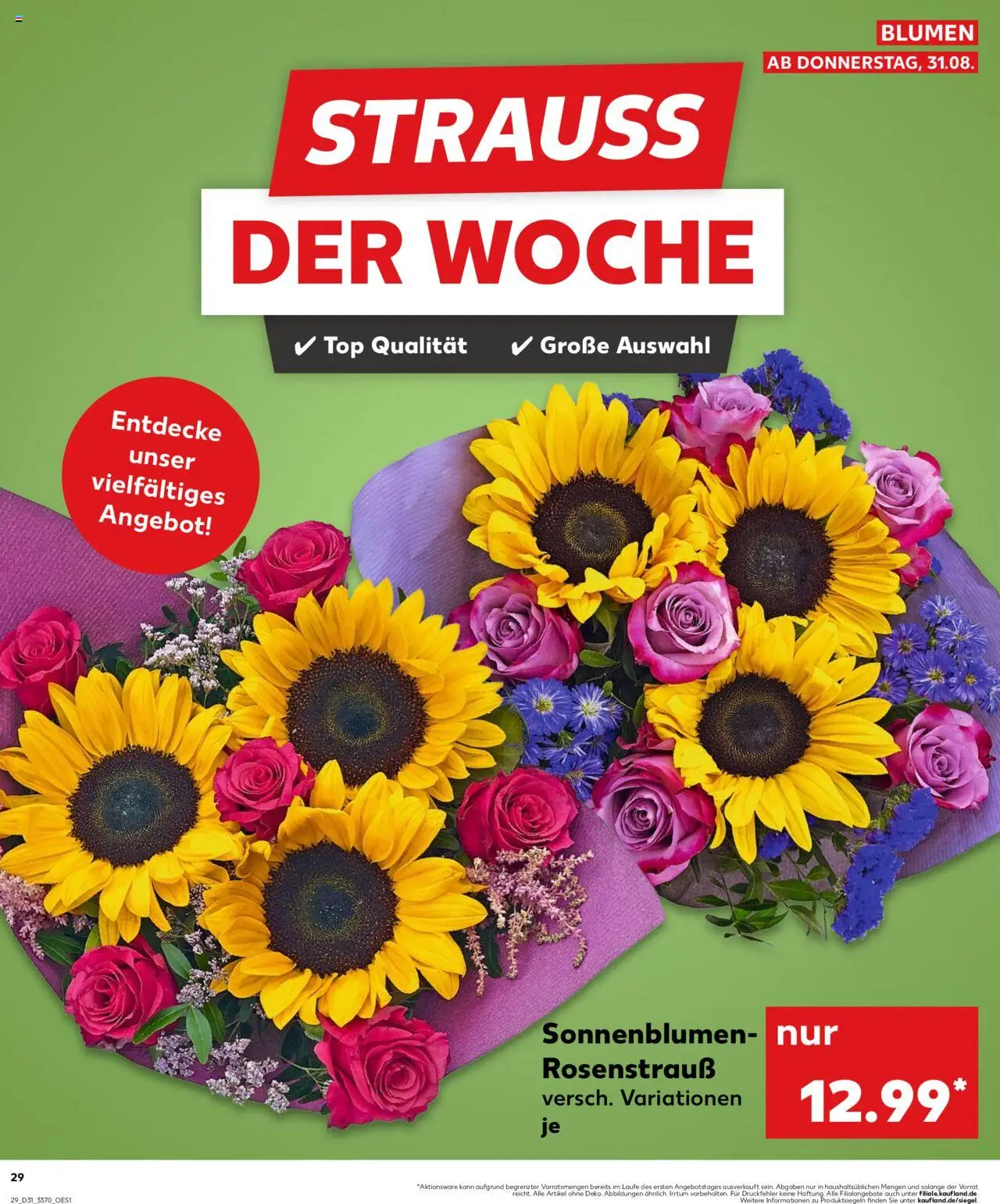 Kaufland Prospekt 	 - gültig ab dem 31.07.2025 | Seite: 29 | Produkte: Top, Blumen