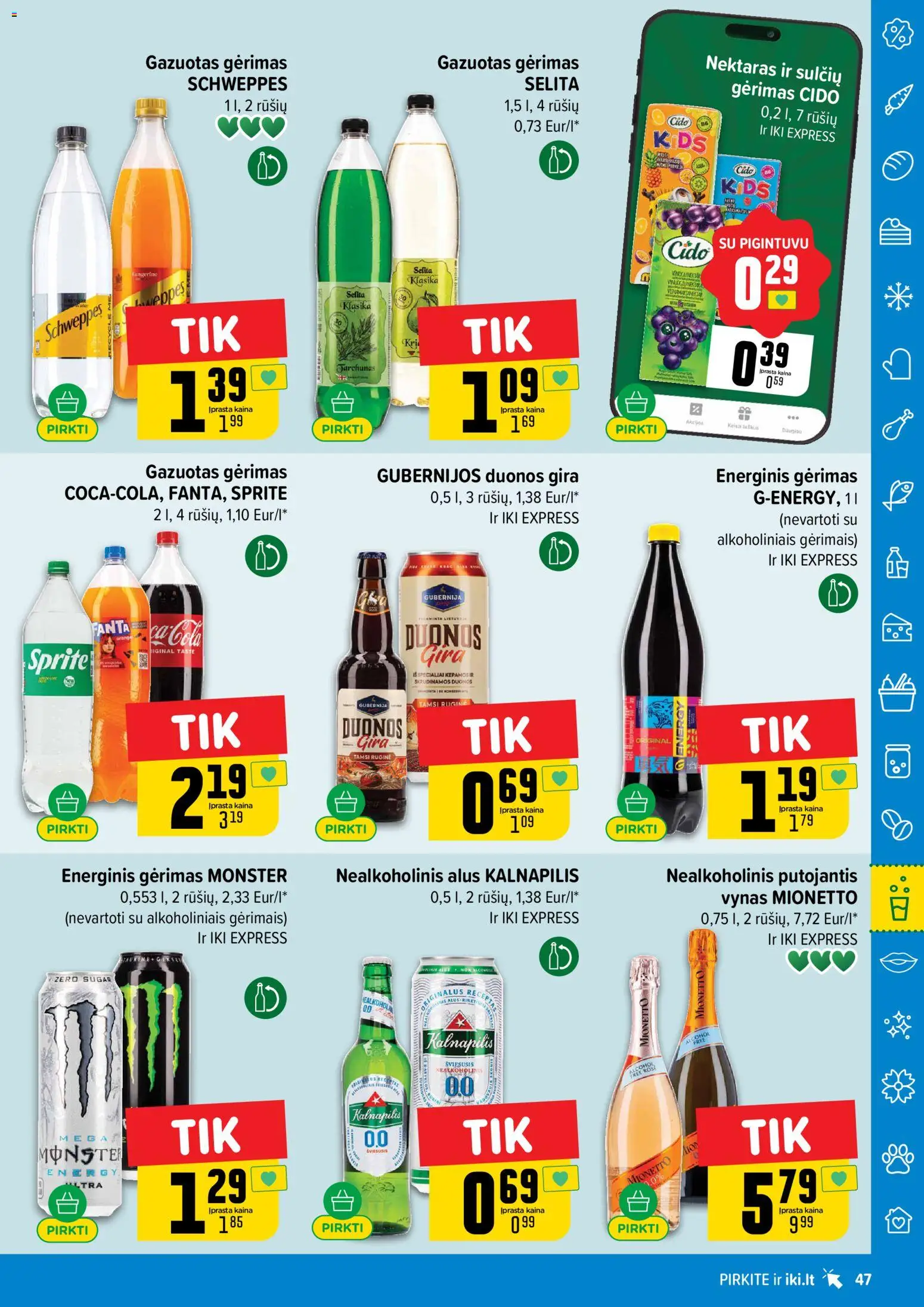 IKI akcijos nuo 02.03.2026 | Puslapis: 47 | Prekių: Nealkoholinis alus, Energinis gėrimas, Vynas, Alus