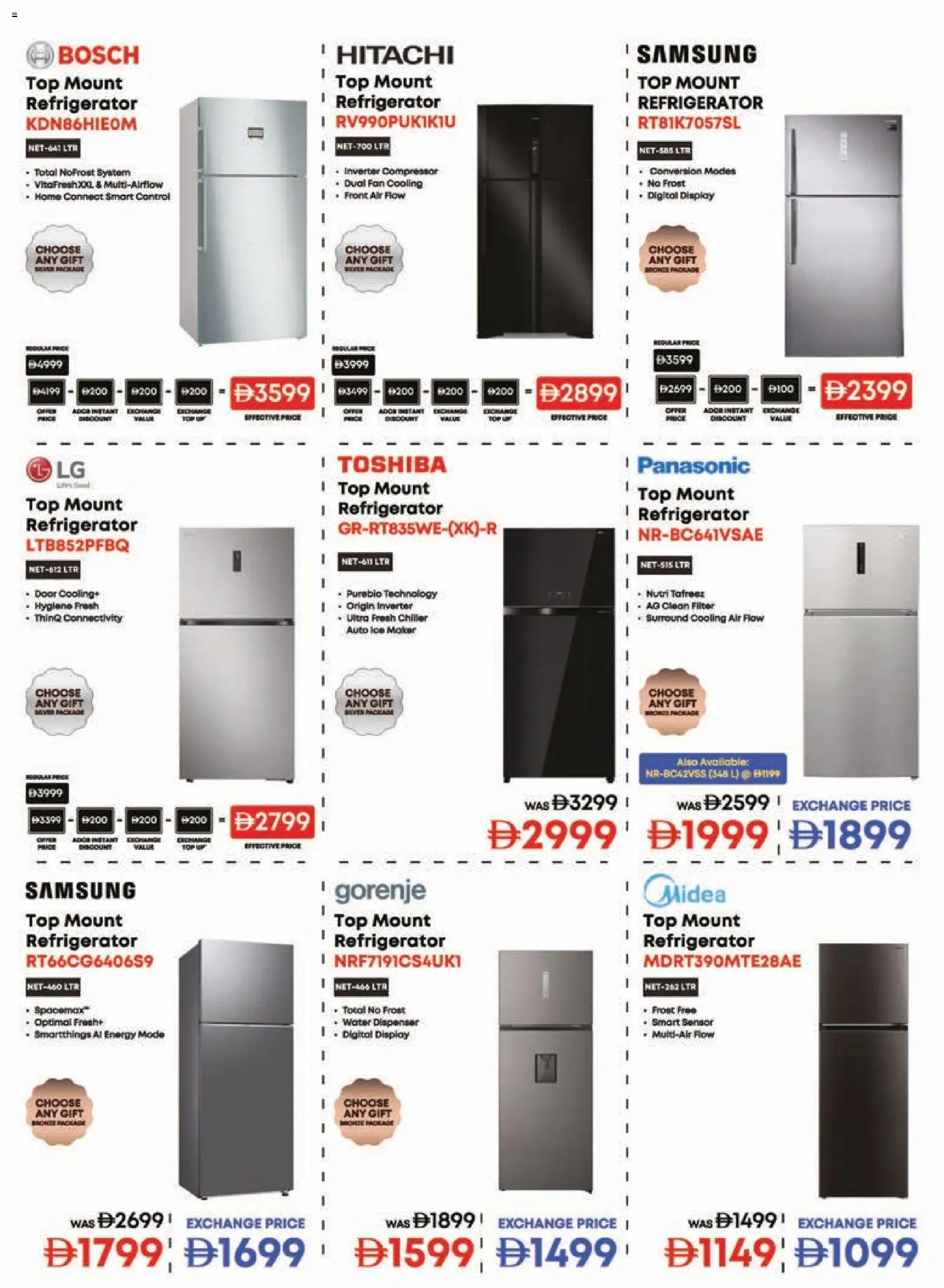 {H1} | Page: 35 | Products: Peber, Crayon pour les yeux, Tablets