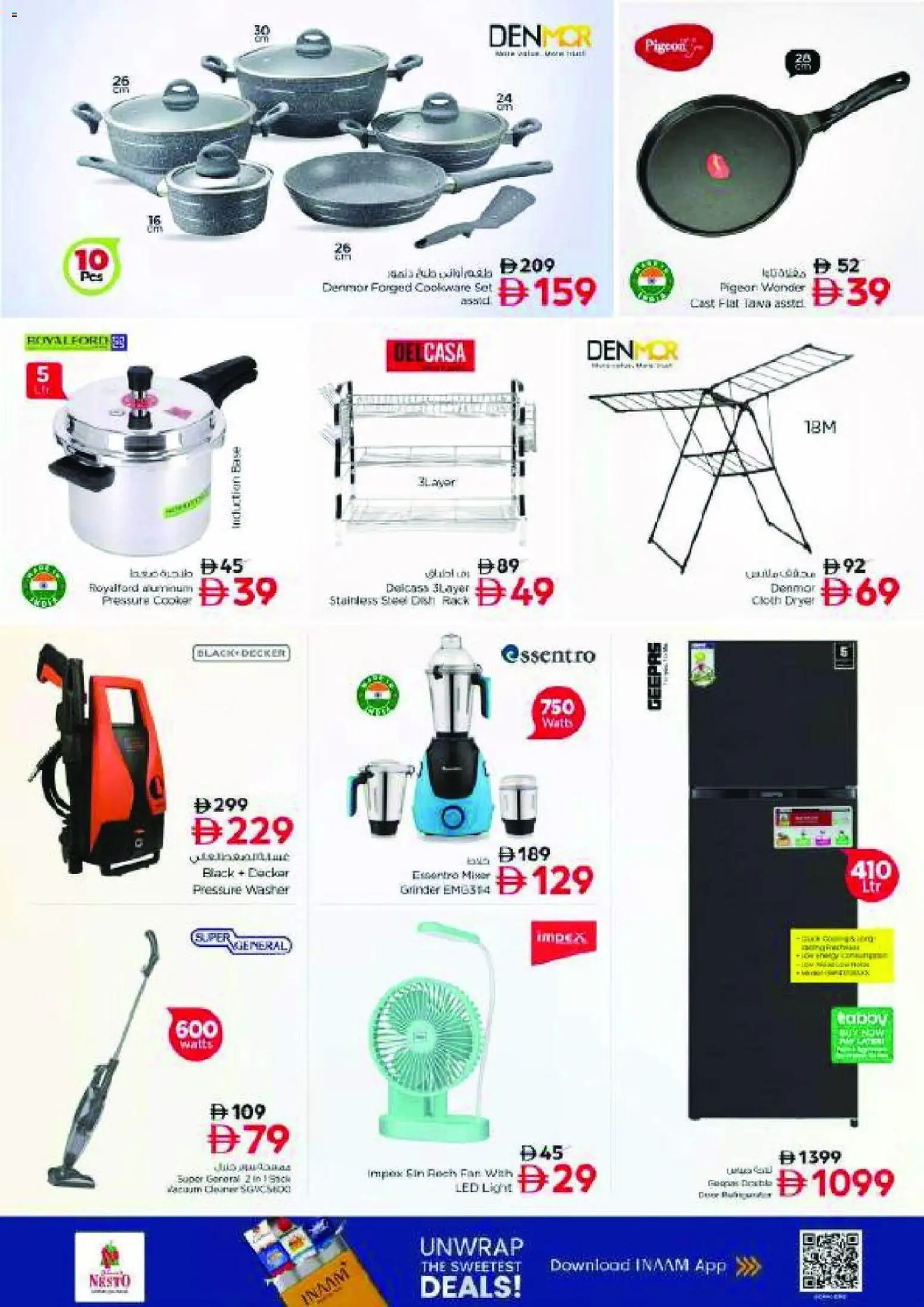 {H1} | Page: 28 | Products: Videokamera