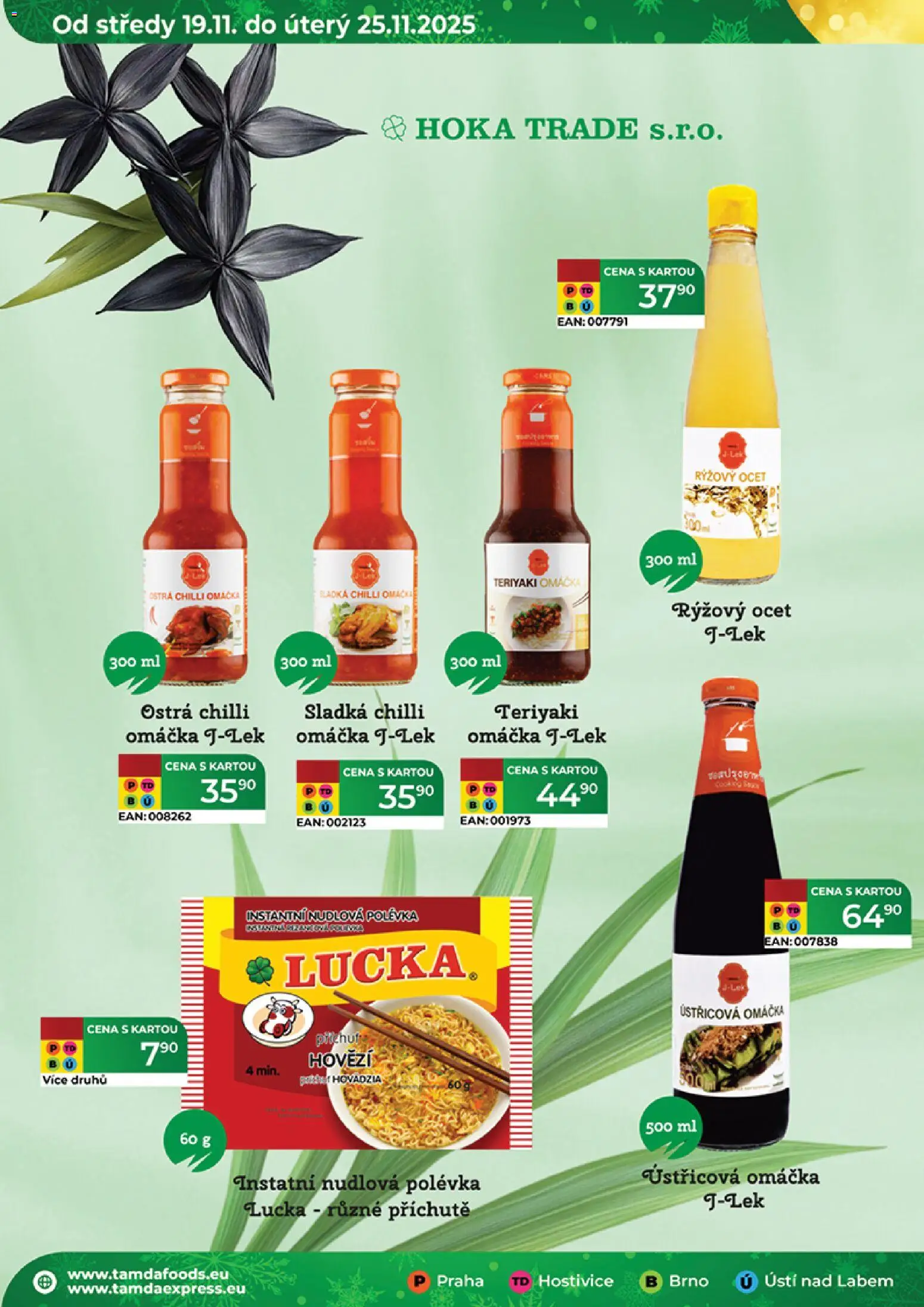 Tamda Foods leták od 26.11.2025 | Strana: 46 | Produkty: Hovězí, Ocet, Rýžový ocet, Ústřicová omáčka