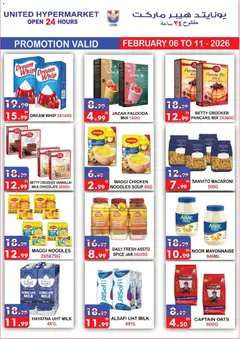 Preview of United Hypermarket - Offers valid from 06.02.2026