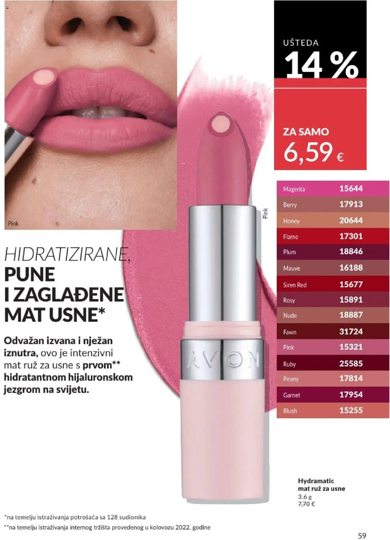 Avon katalog | vrijedi od 31.05.2025 | Stranica: 59 | Proizvodi: Ruž