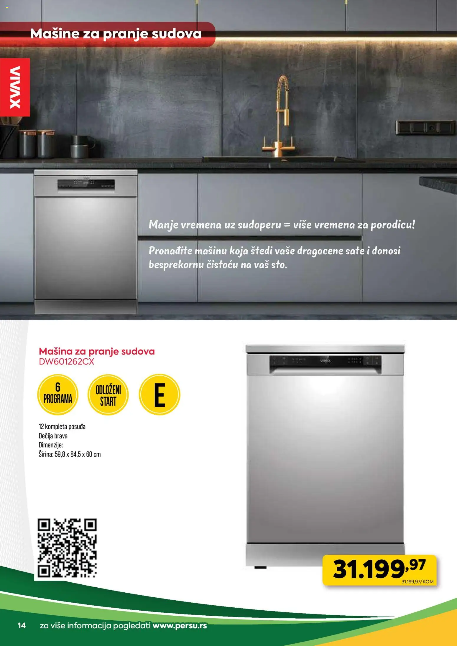 PerSu katalog - važi od 12.12.2025 | Strana: 14