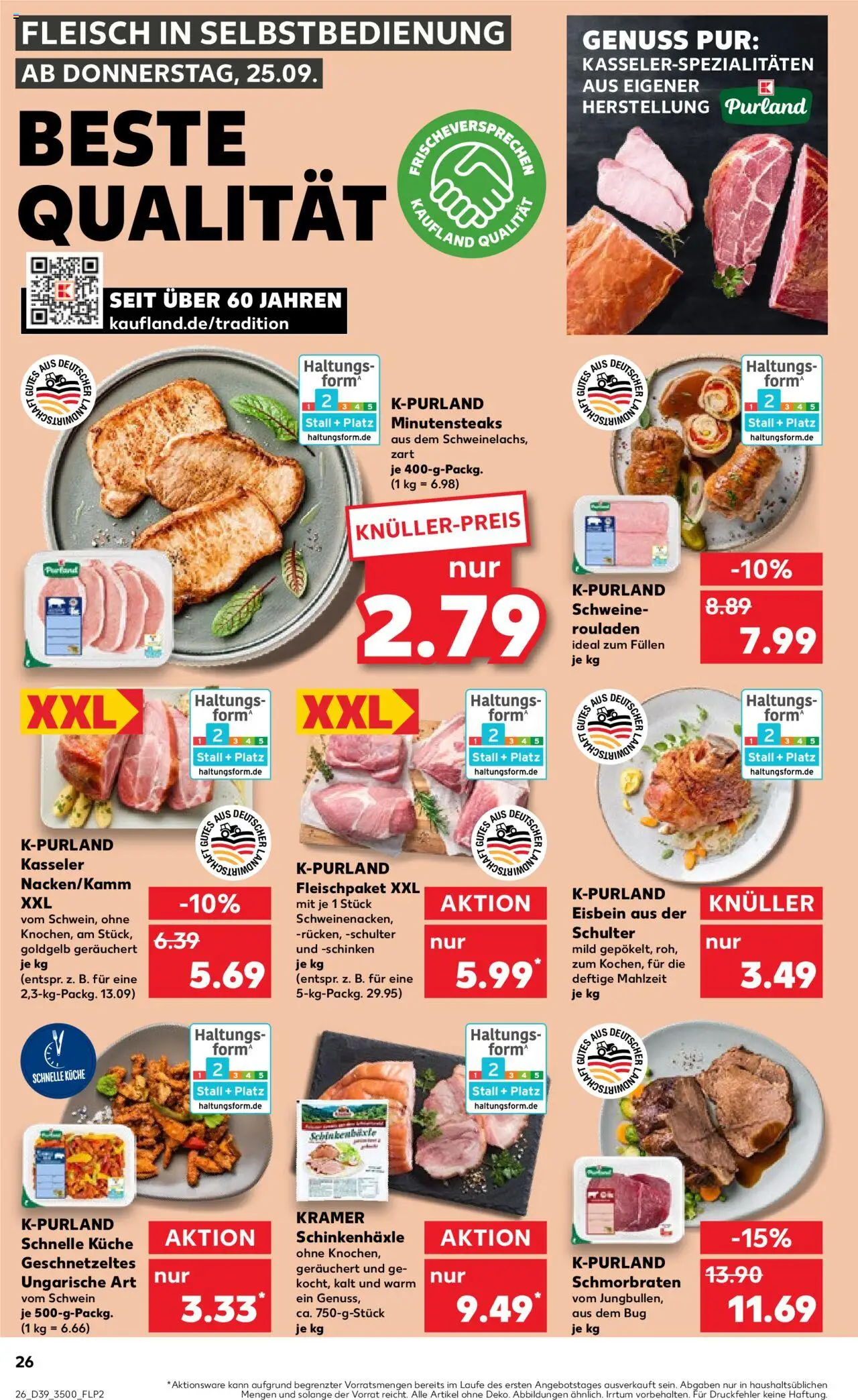 Kaufland prospekt Jena	 – gültig ab 28.09.2025 | Seite: 26 | Produkte: Küche, Schinken, Steak, Fleisch