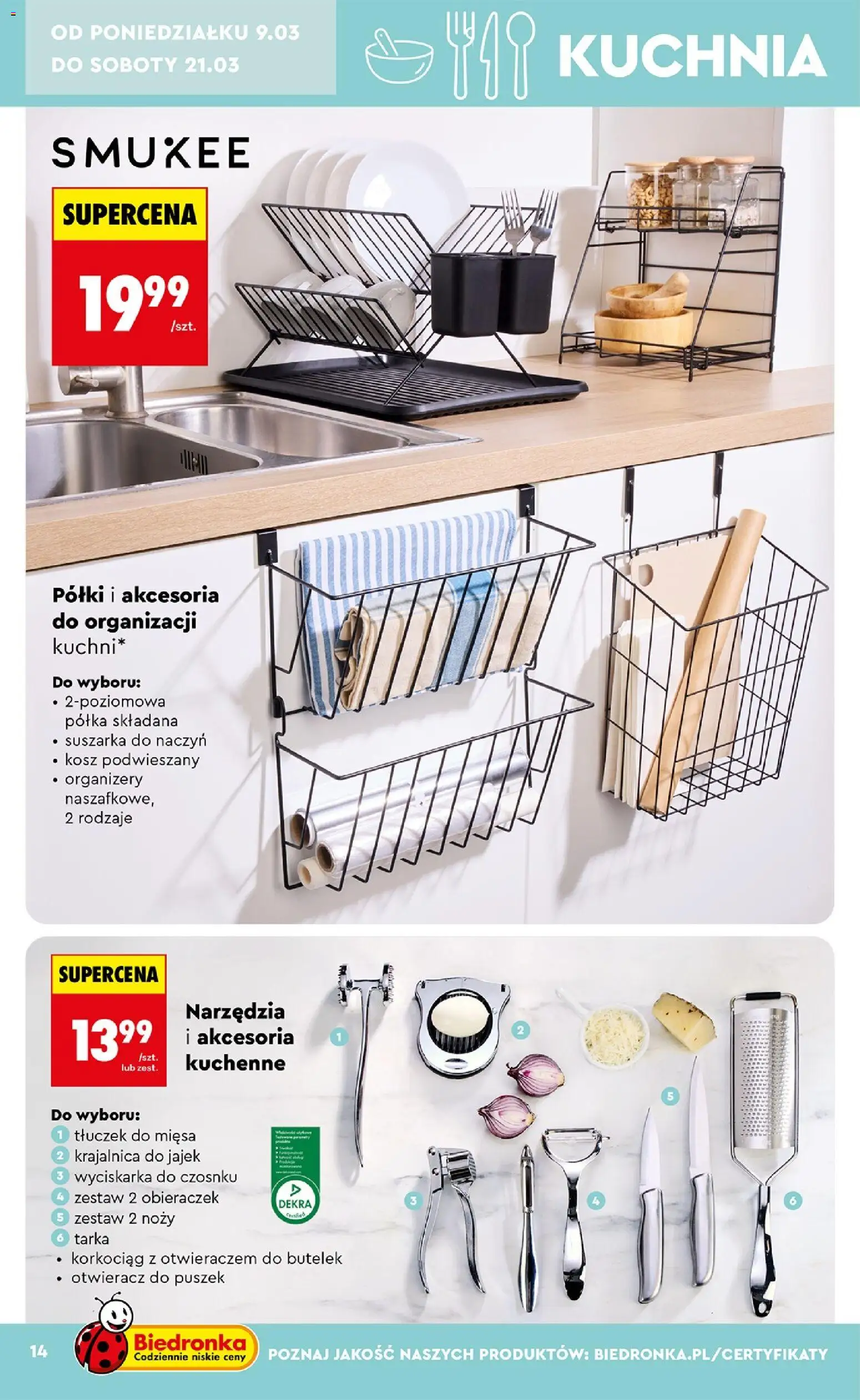 Biedronka gazetka - Hity i inspiracje od 07.03.2026 | Strona: 14 | Produkty: Krajalnica, Półka, Kosz, Wyciskarka