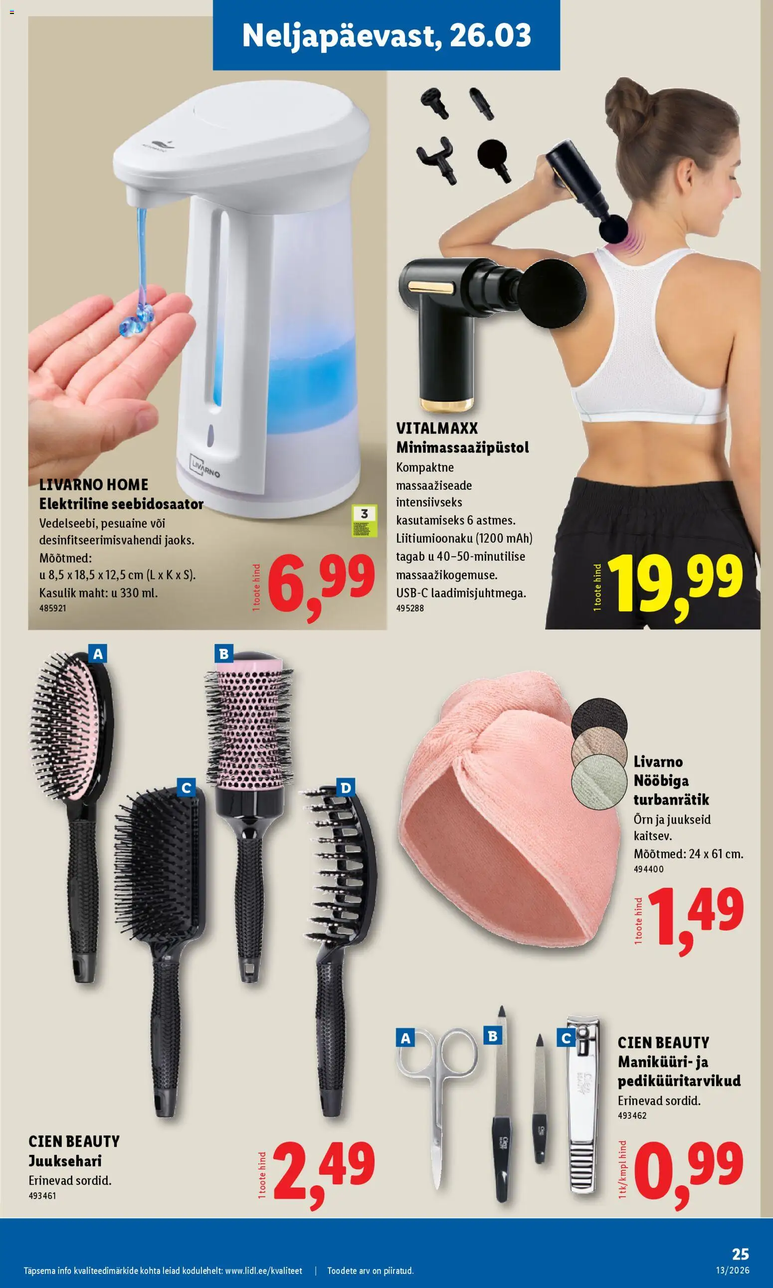 {H1} | Lehekülg: 25