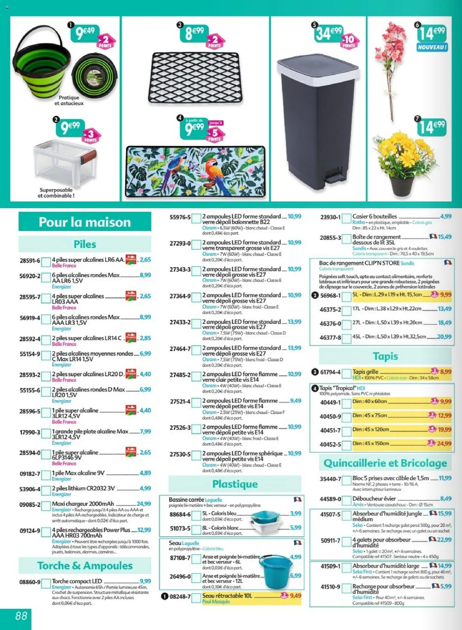 {H1} | Page: 88 | Produits: Store, Lit, Tapis, Boîte de rangement