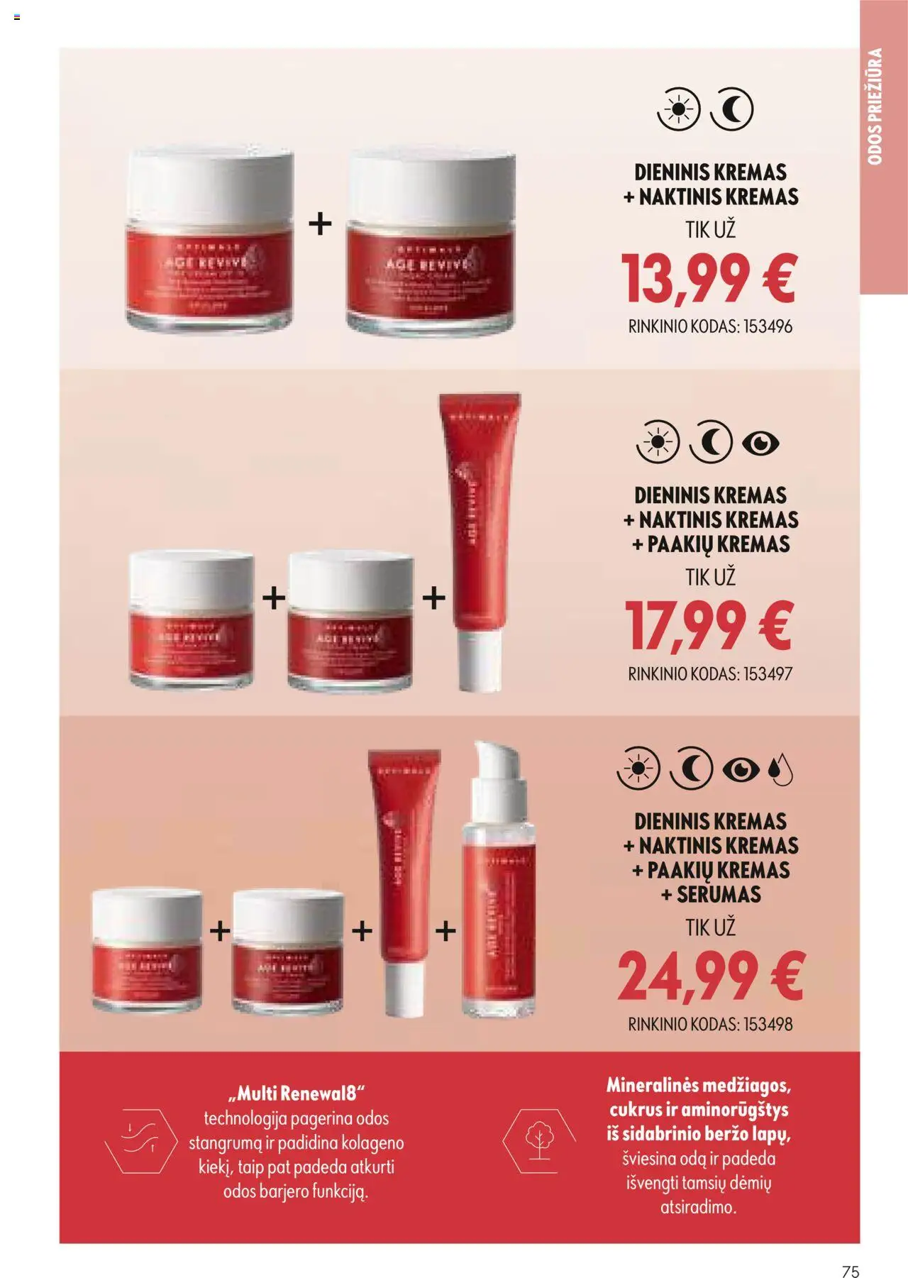 Oriflame - Katalogas 12 2025│galioja nuo 24.08.2025 | Puslapis: 75 | Prekių: Kremas, Cukrus