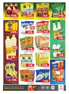 Preview of Al Madina catalogue valid from 18.03.2026 | Page: 6 | Products: Saláma, Jablká, Hovězí maso, Котлон